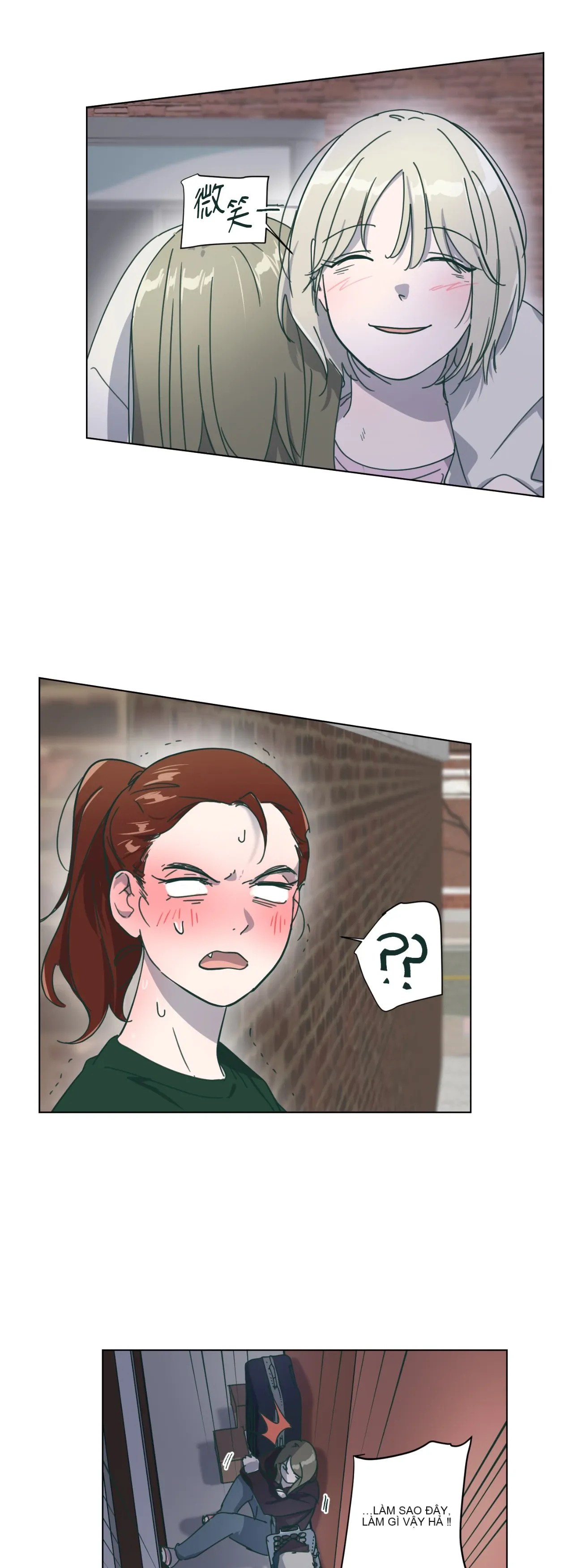 Hạnh phúc đến trên chổi Chương 1-30