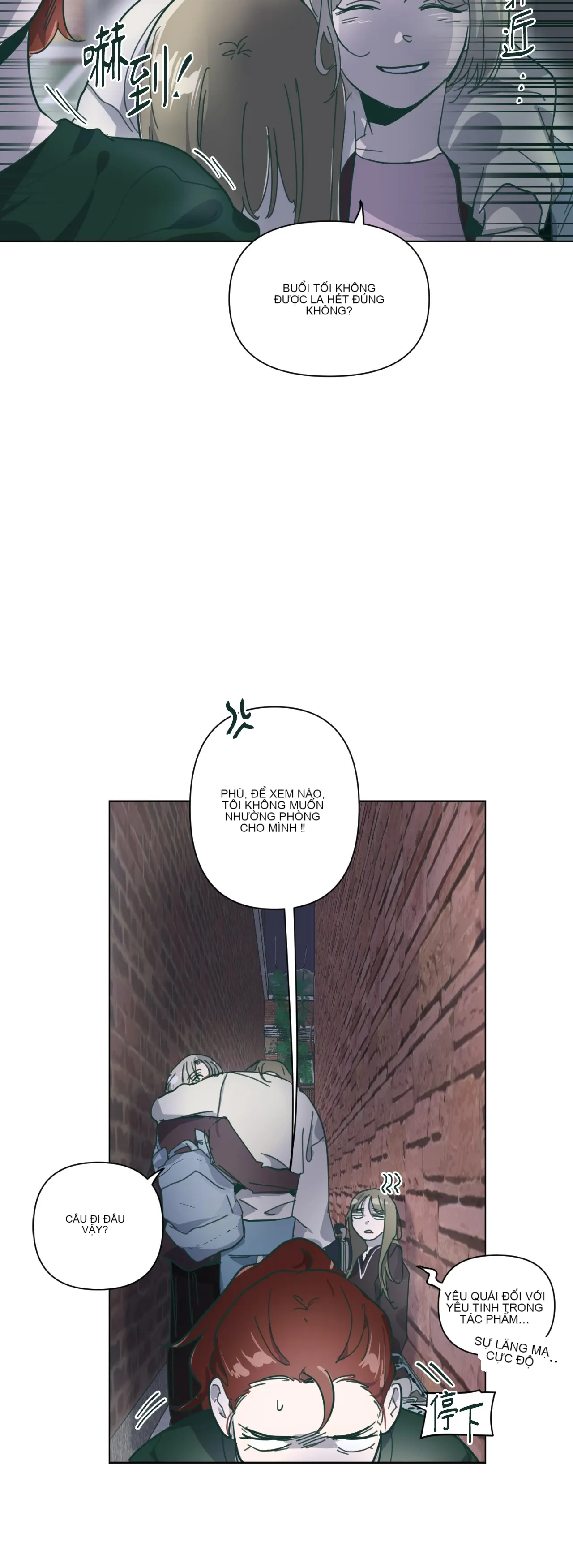 Hạnh phúc đến trên chổi Chương 1-30