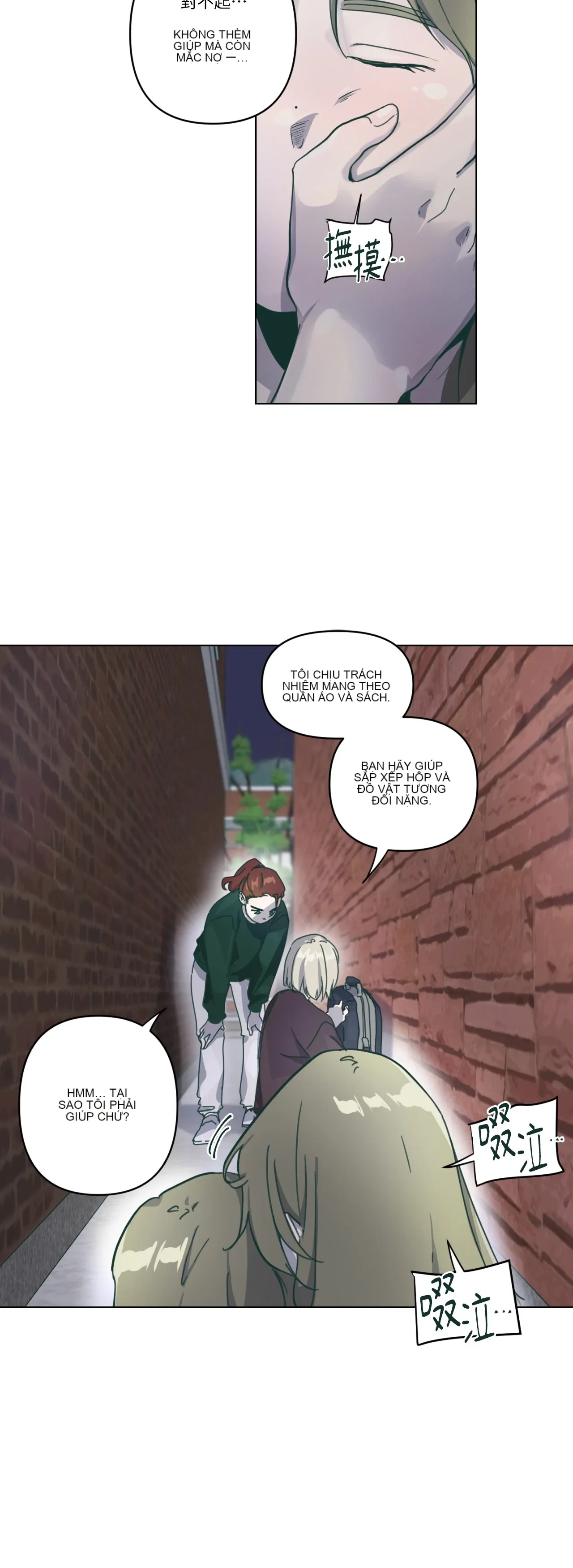 Hạnh phúc đến trên chổi Chương 1-30