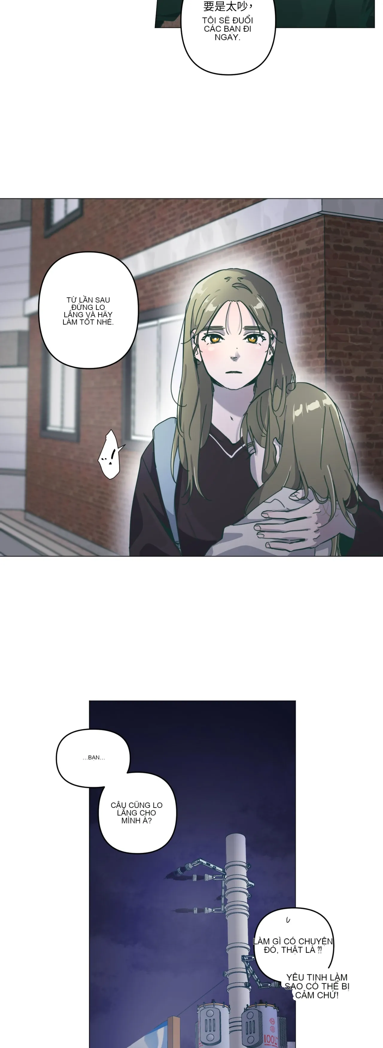 Hạnh phúc đến trên chổi Chương 1-30