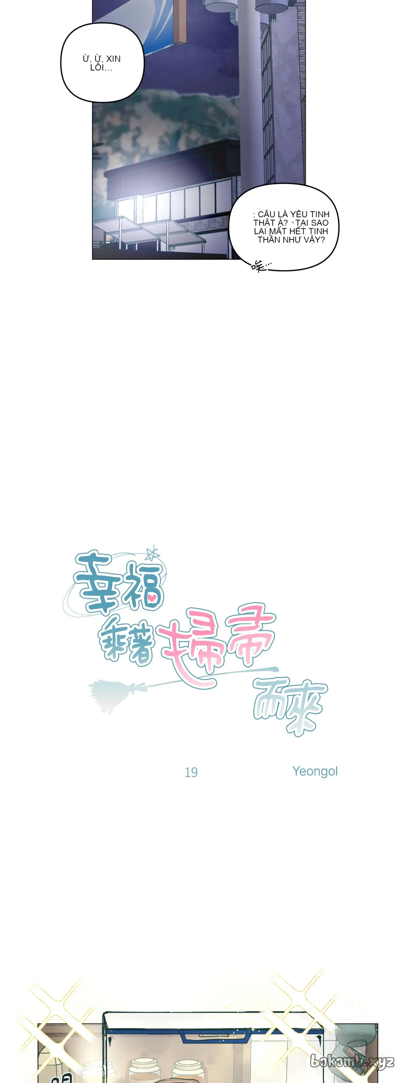 Hạnh phúc đến trên chổi Chương 1-30