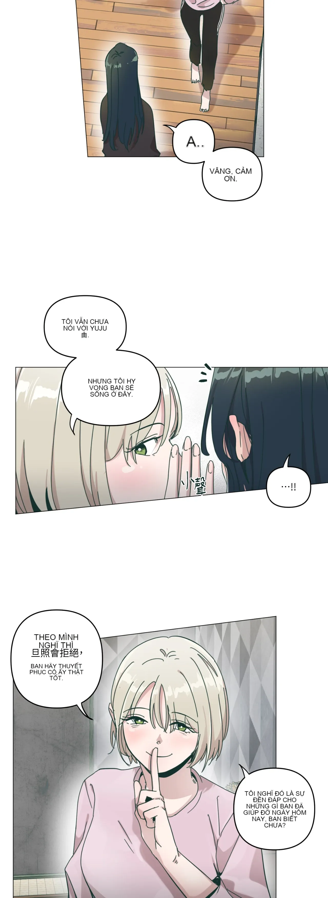 Hạnh phúc đến trên chổi Chương 1-30