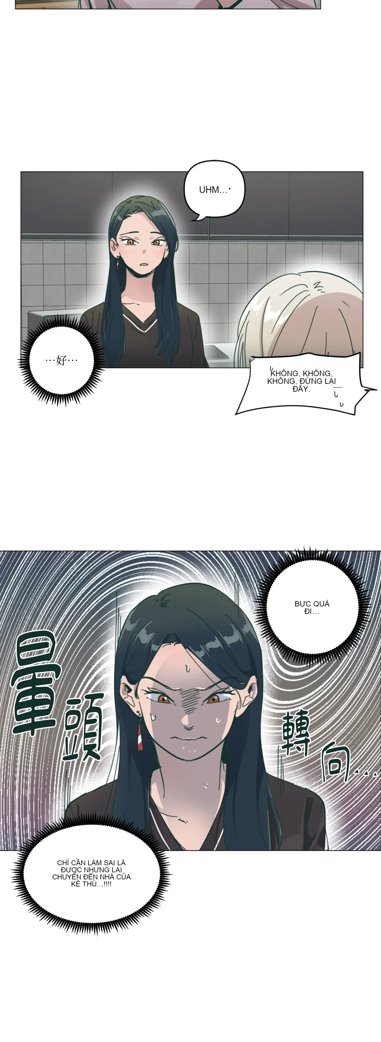 Hạnh phúc đến trên chổi Chương 1-30