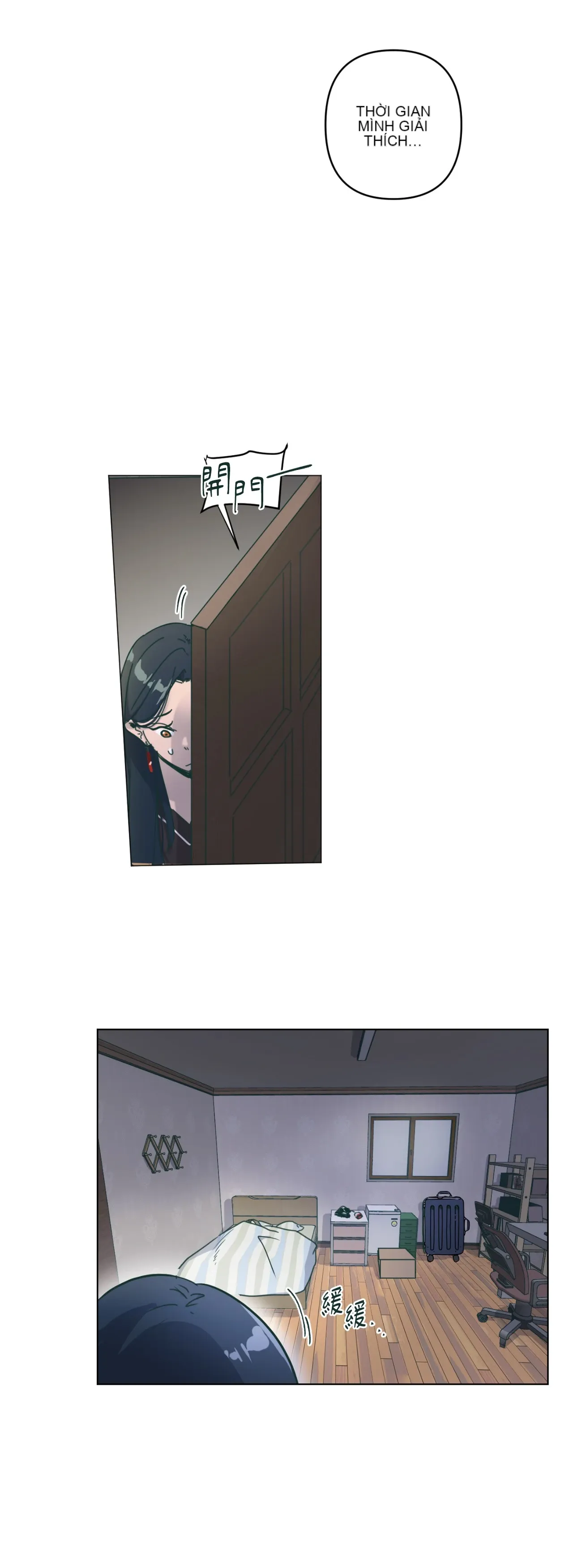 Hạnh phúc đến trên chổi Chương 1-30