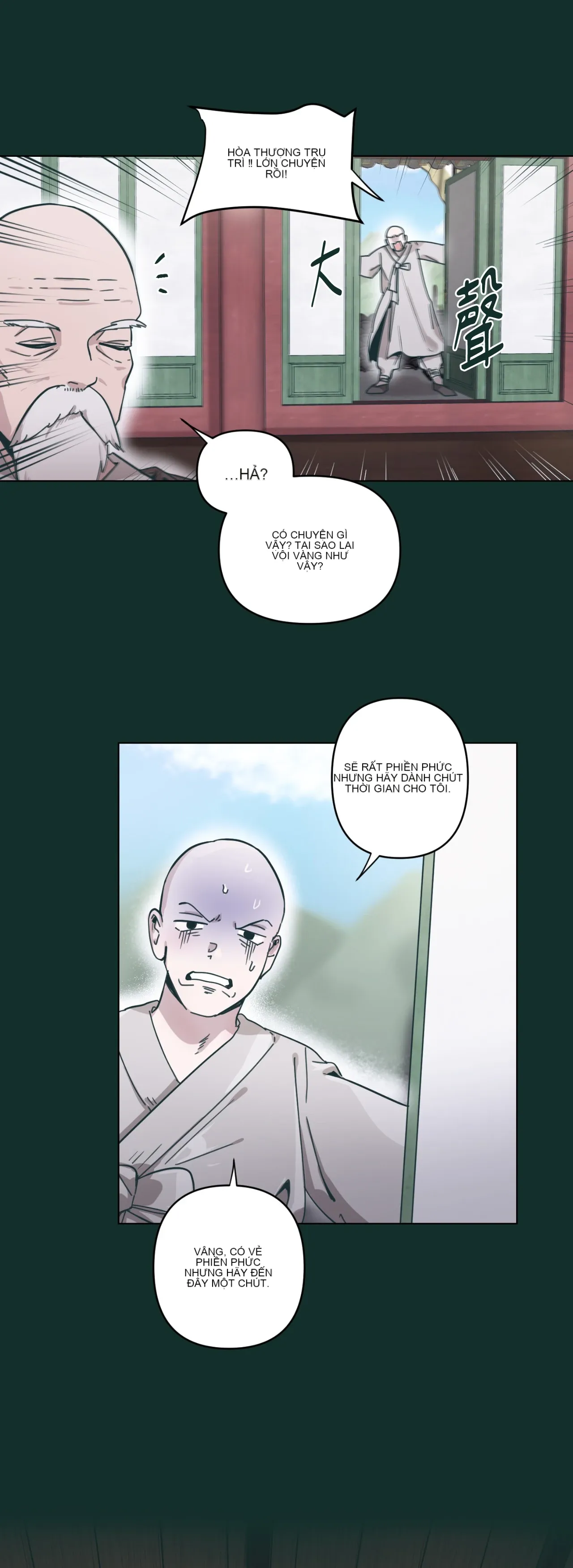 Hạnh phúc đến trên chổi Chương 1-30