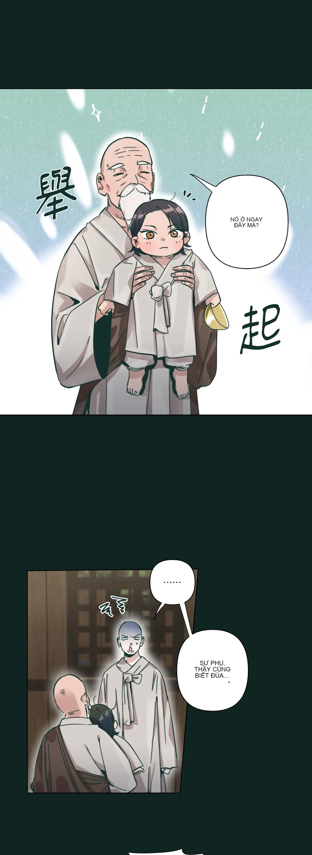 Hạnh phúc đến trên chổi Chương 1-30