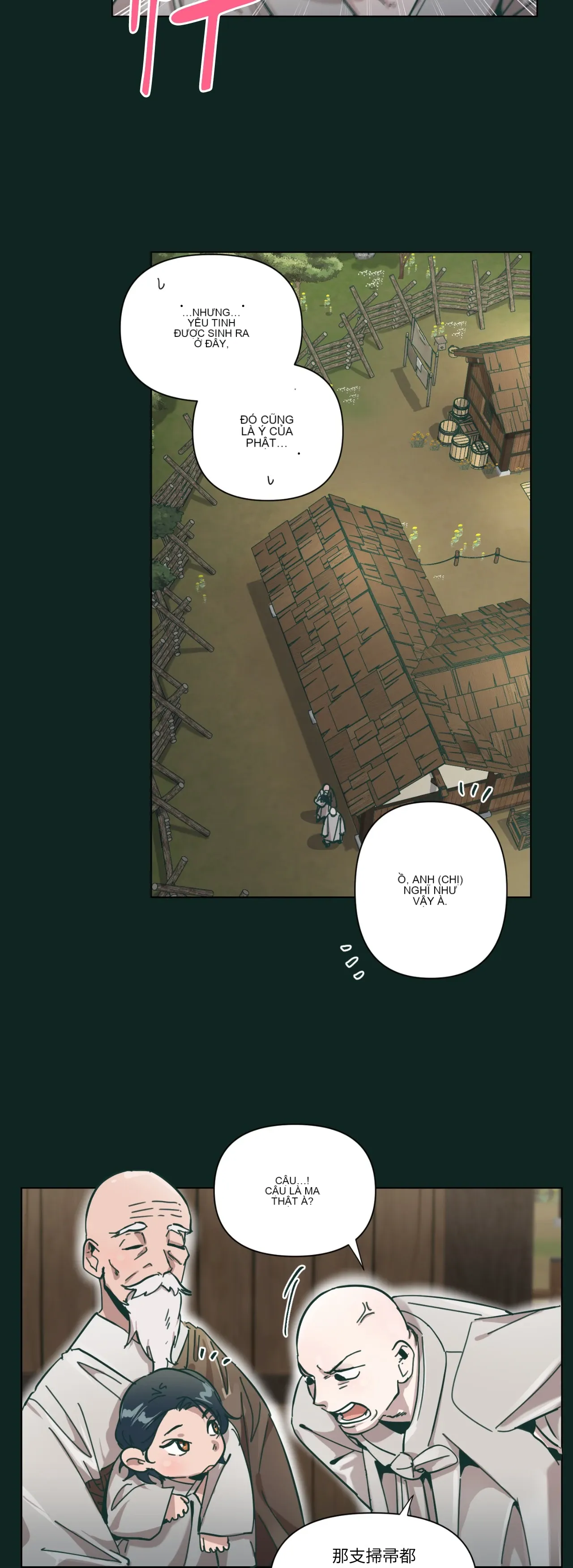 Hạnh phúc đến trên chổi Chương 1-30