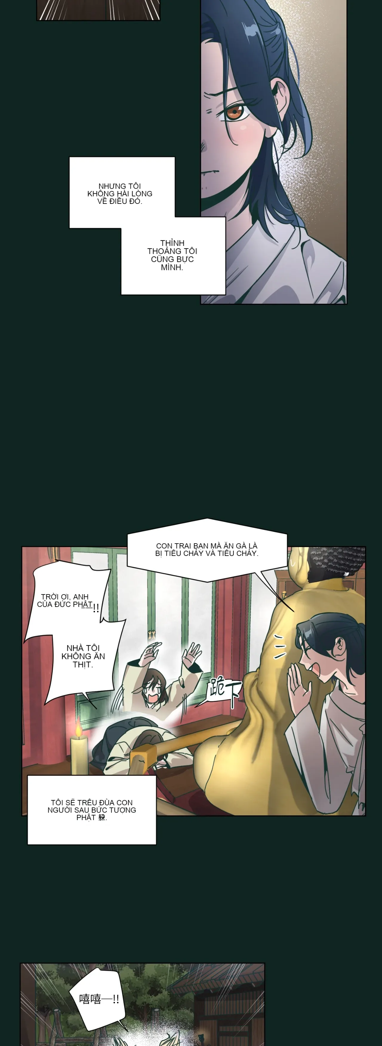 Hạnh phúc đến trên chổi Chương 1-30