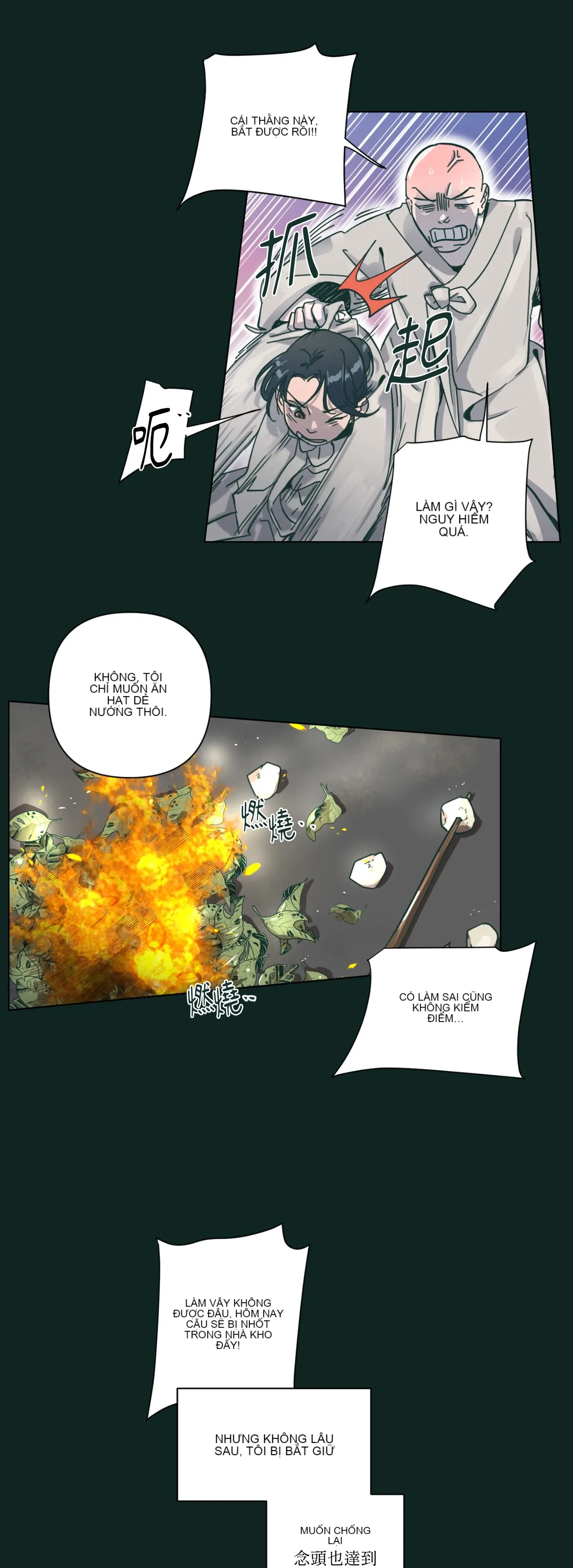 Hạnh phúc đến trên chổi Chương 1-30