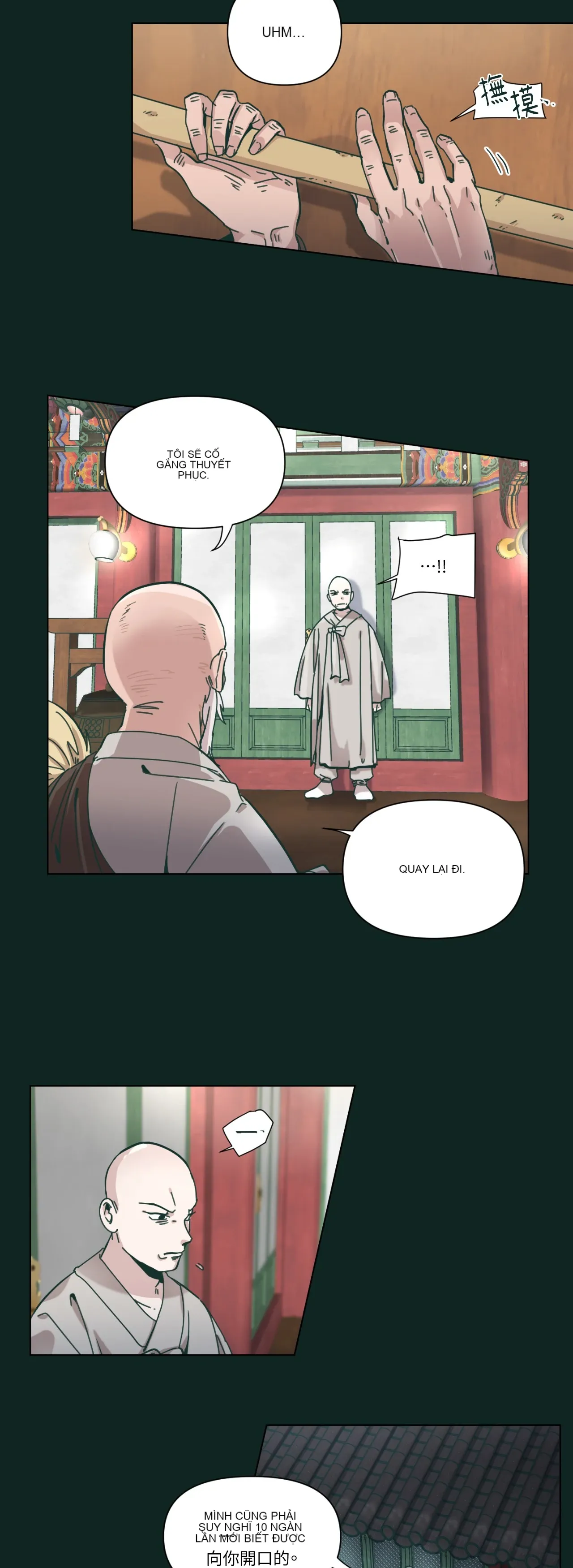 Hạnh phúc đến trên chổi Chương 1-30