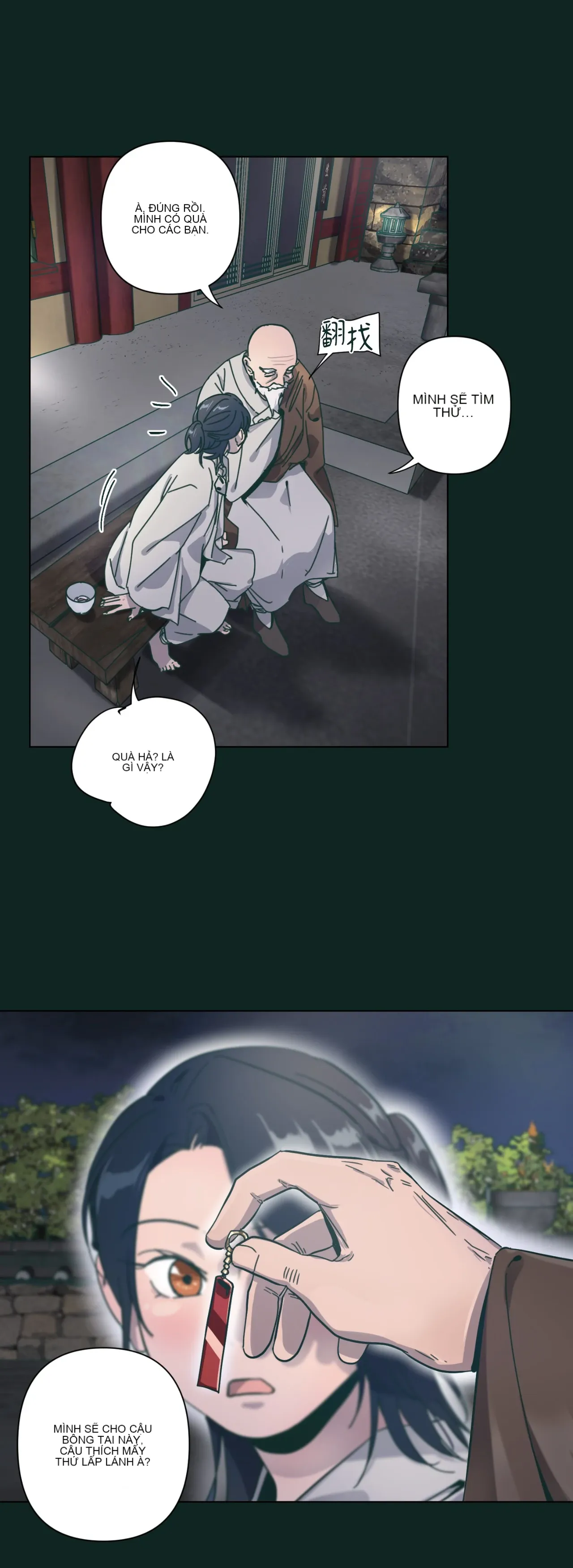 Hạnh phúc đến trên chổi Chương 1-30