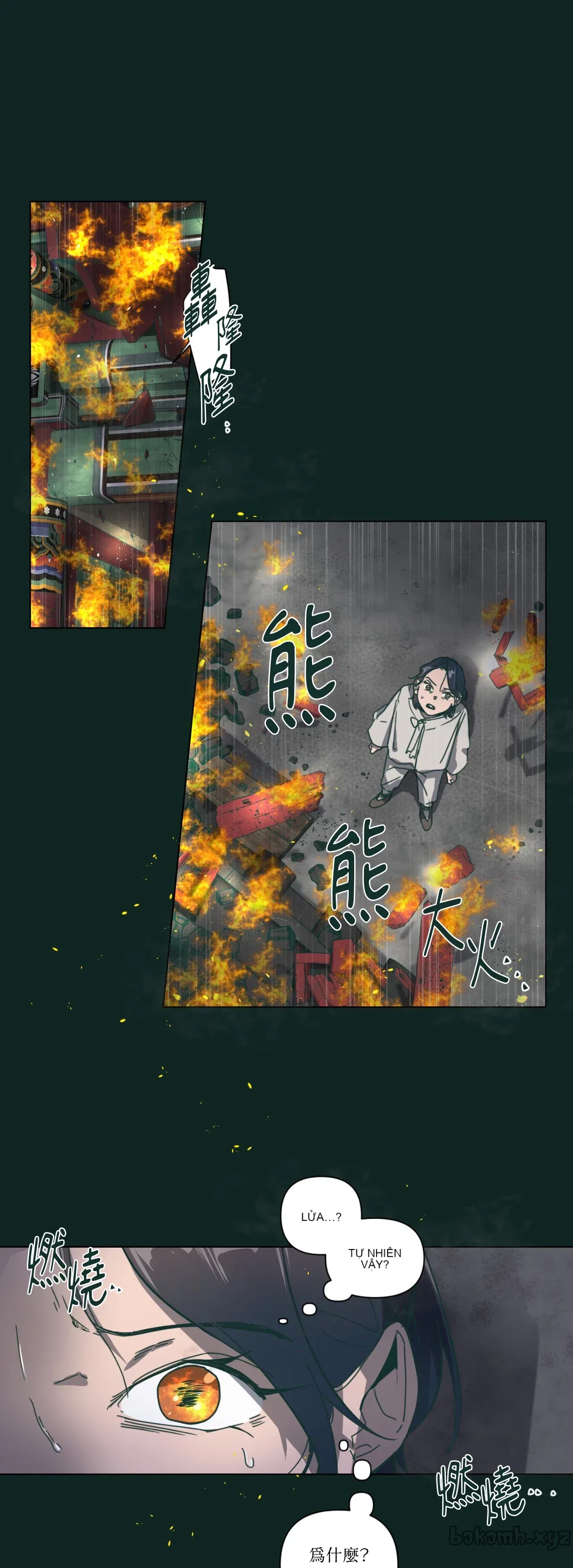 Hạnh phúc đến trên chổi Chương 1-30