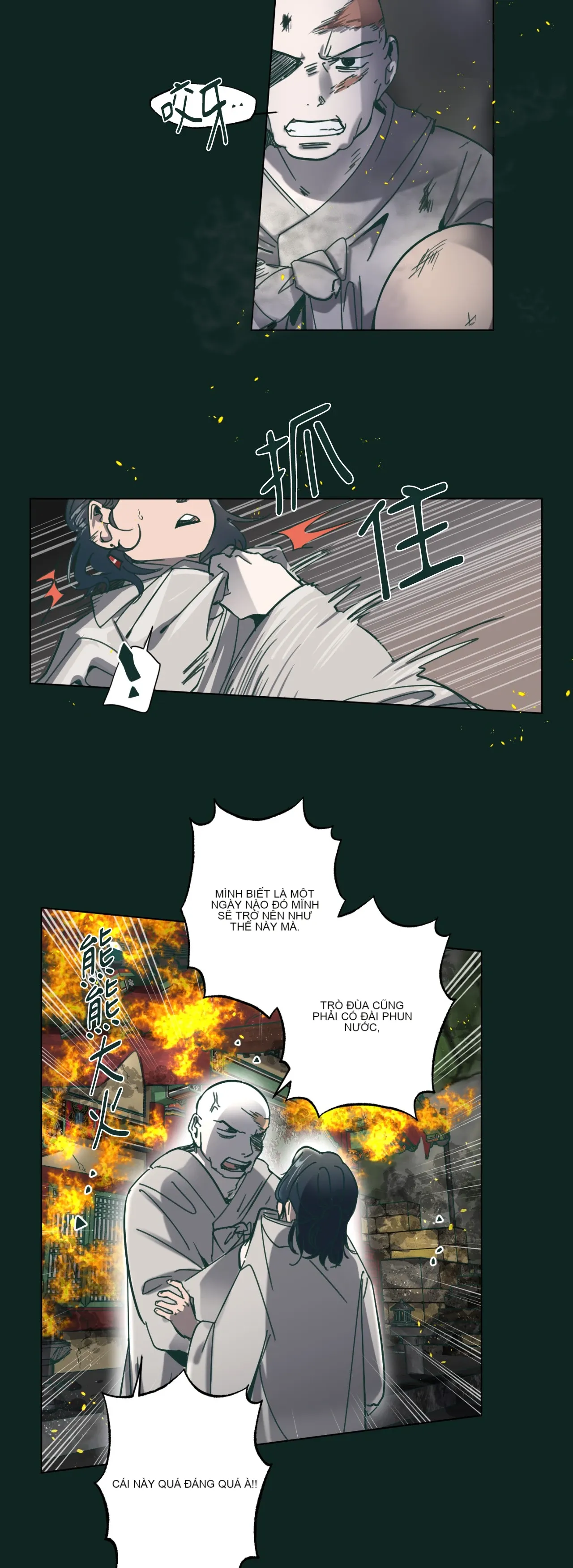 Hạnh phúc đến trên chổi Chương 1-30