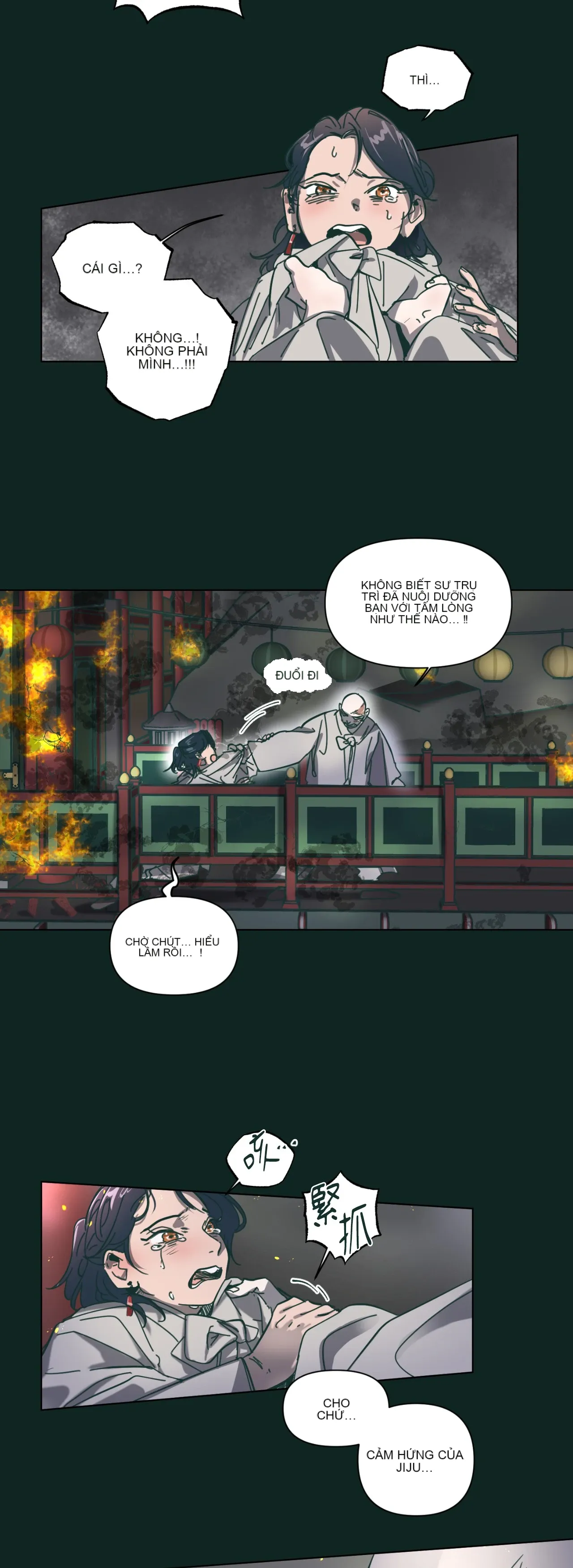 Hạnh phúc đến trên chổi Chương 1-30