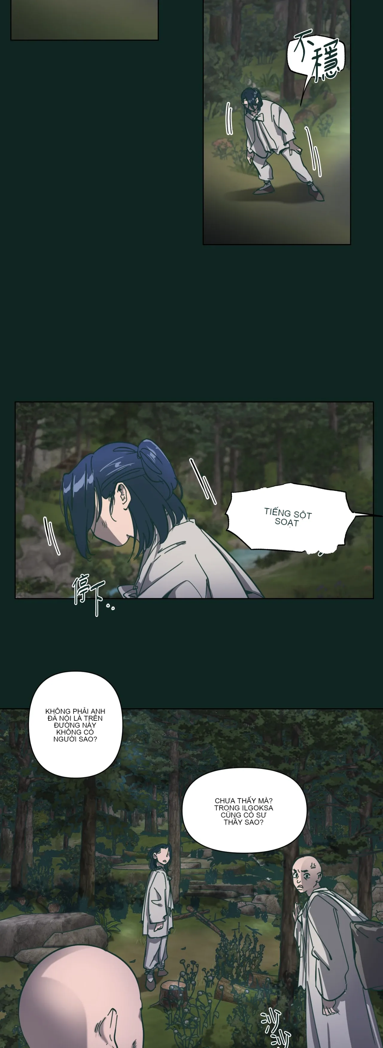 Hạnh phúc đến trên chổi Chương 1-30