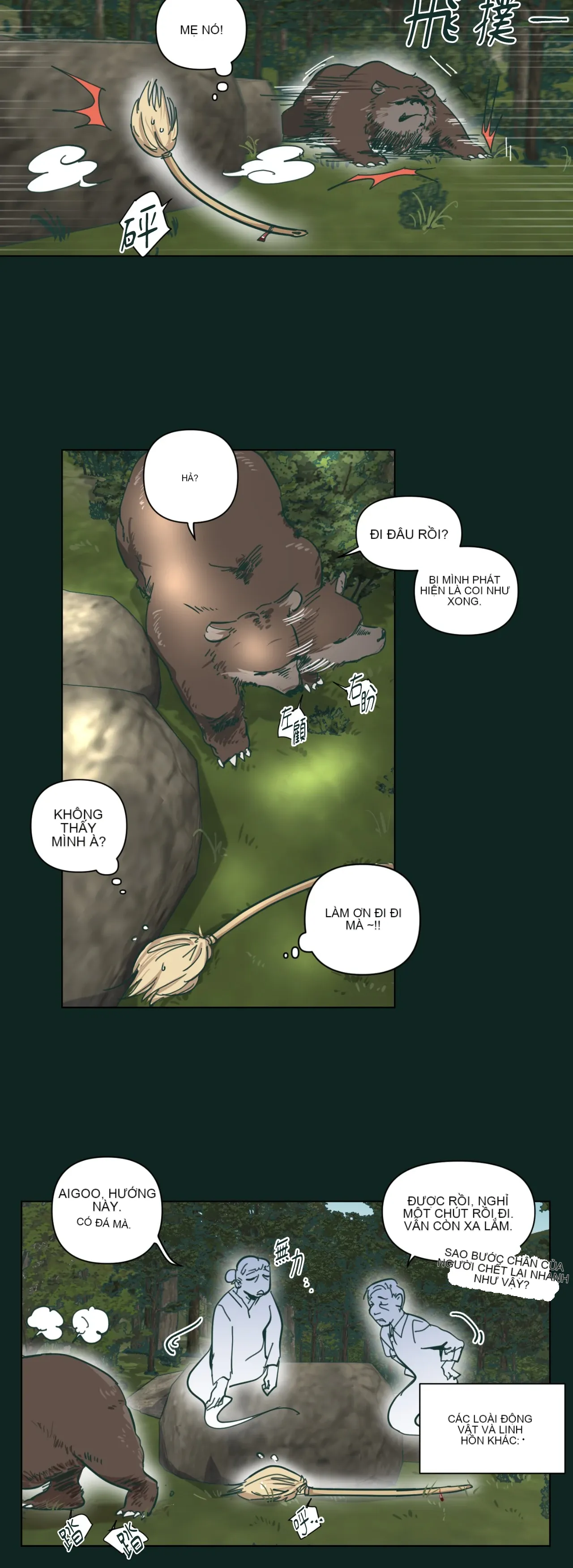 Hạnh phúc đến trên chổi Chương 1-30