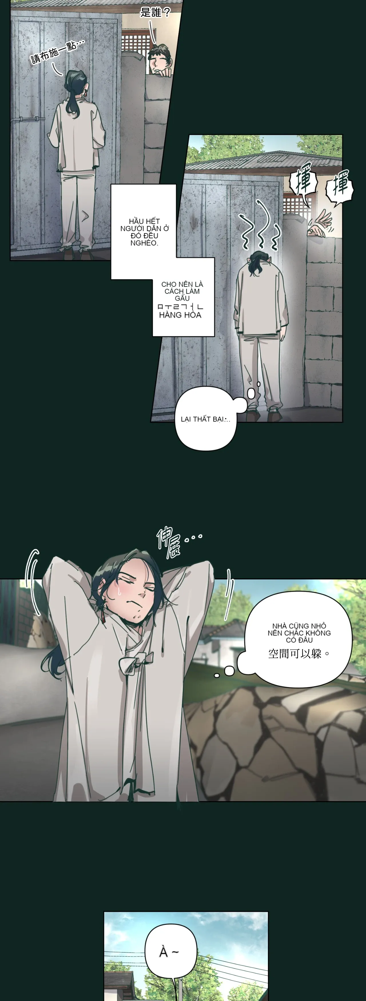 Hạnh phúc đến trên chổi Chương 1-30