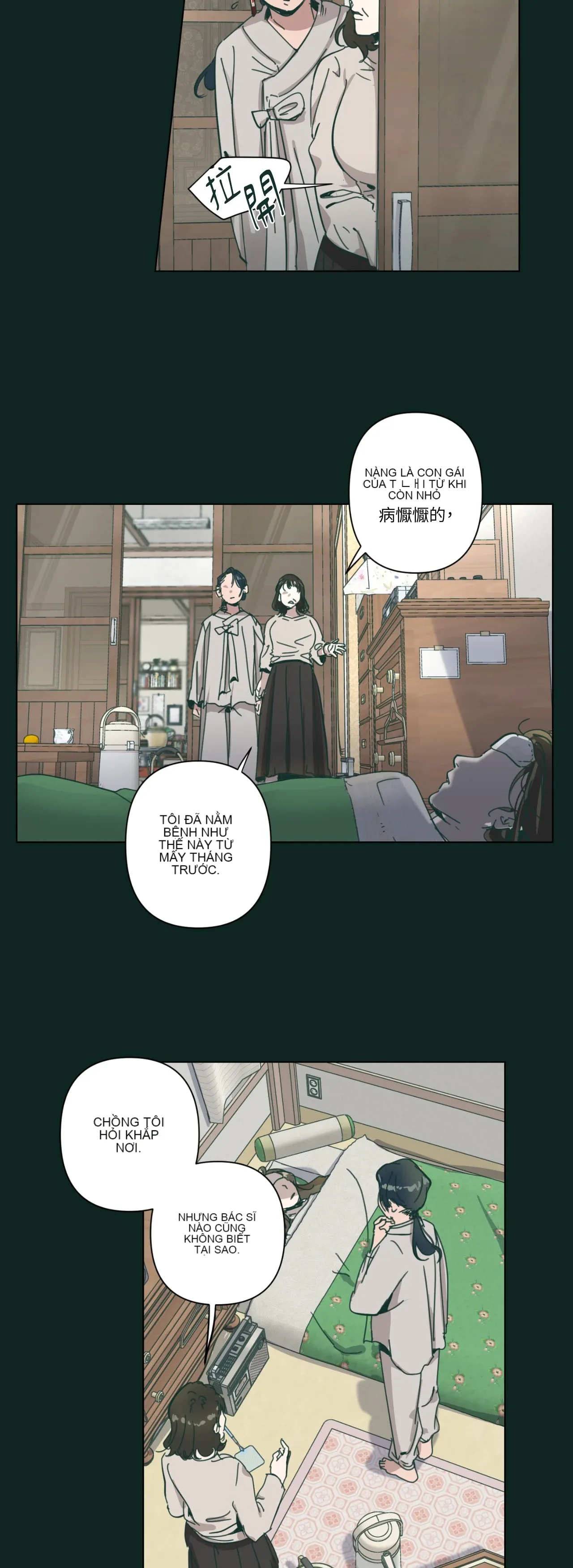 Hạnh phúc đến trên chổi Chương 1-30