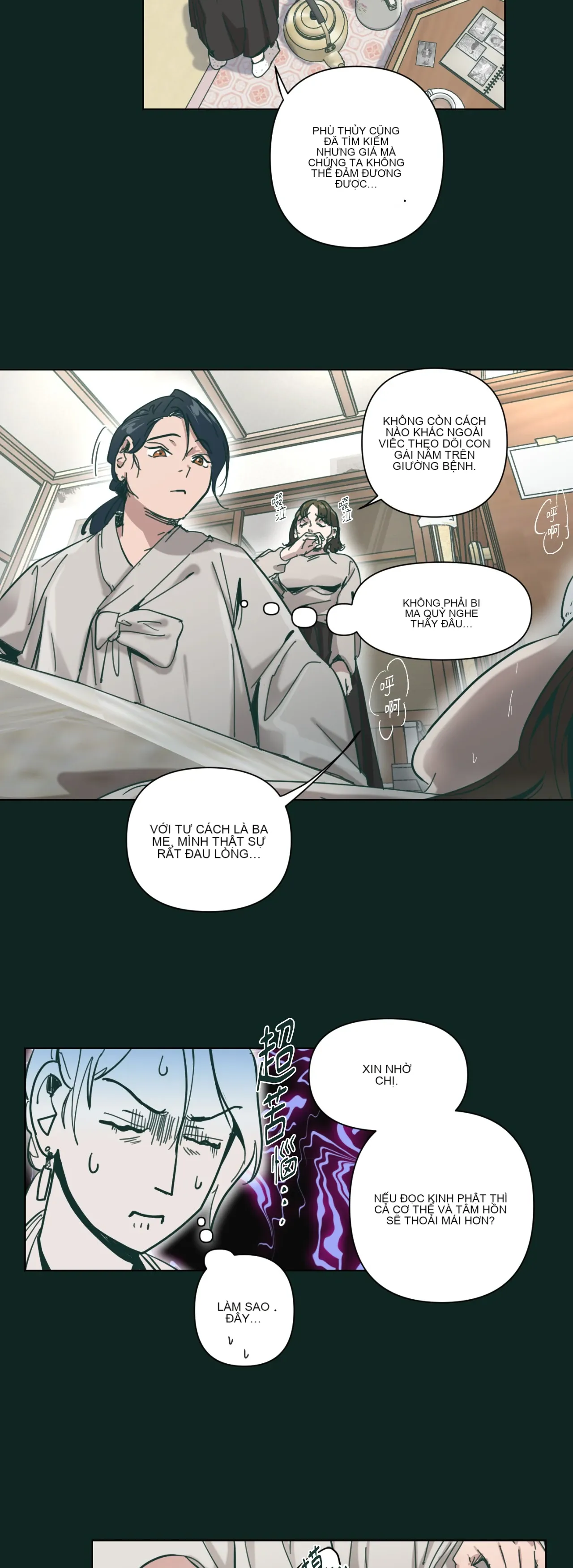 Hạnh phúc đến trên chổi Chương 1-30