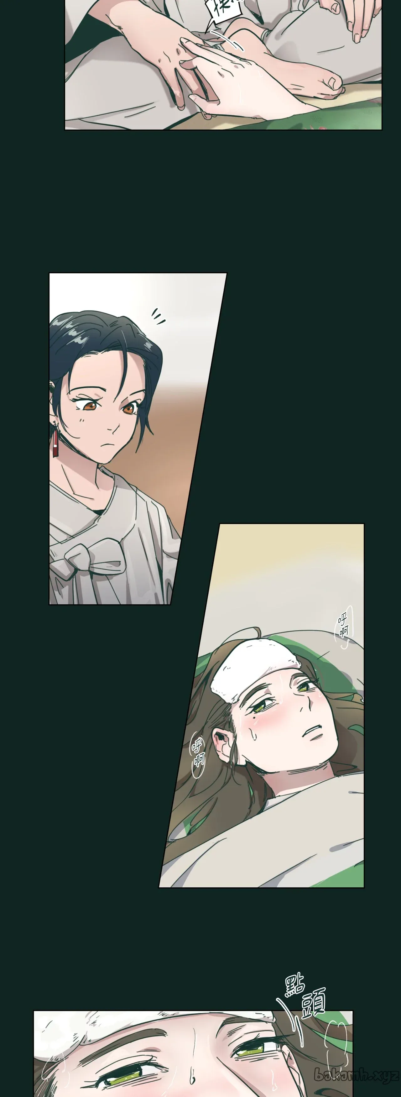 Hạnh phúc đến trên chổi Chương 1-30