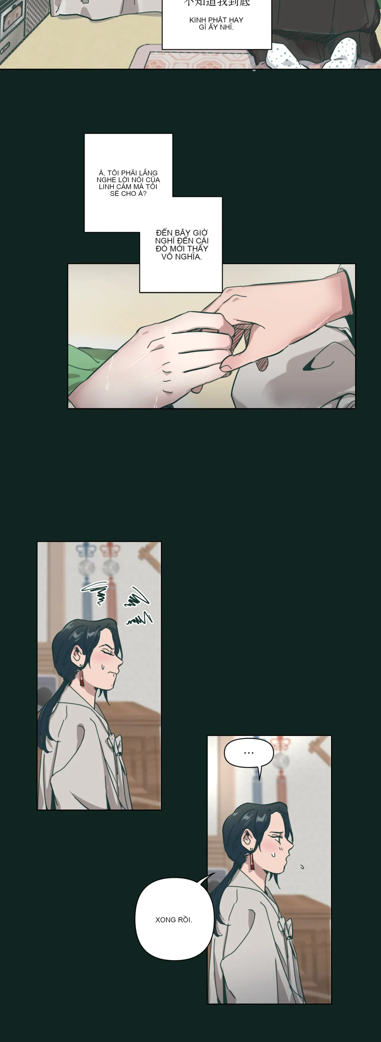 Hạnh phúc đến trên chổi Chương 1-30