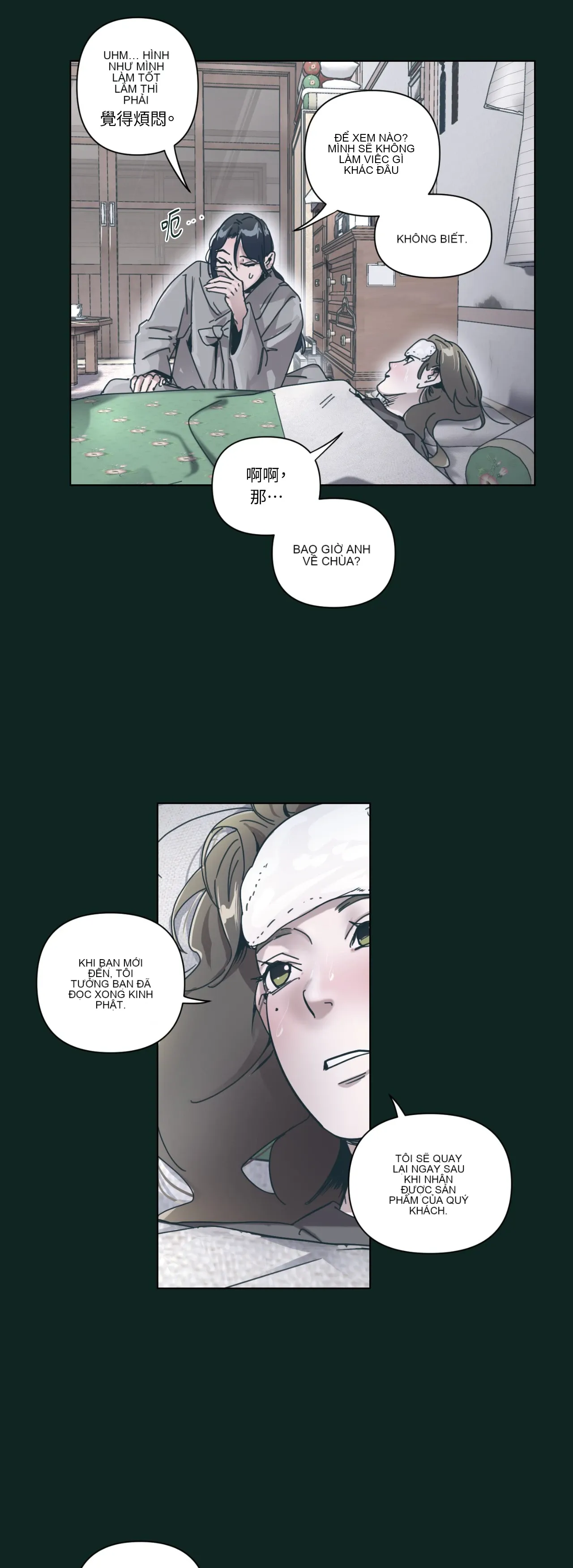 Hạnh phúc đến trên chổi Chương 1-30