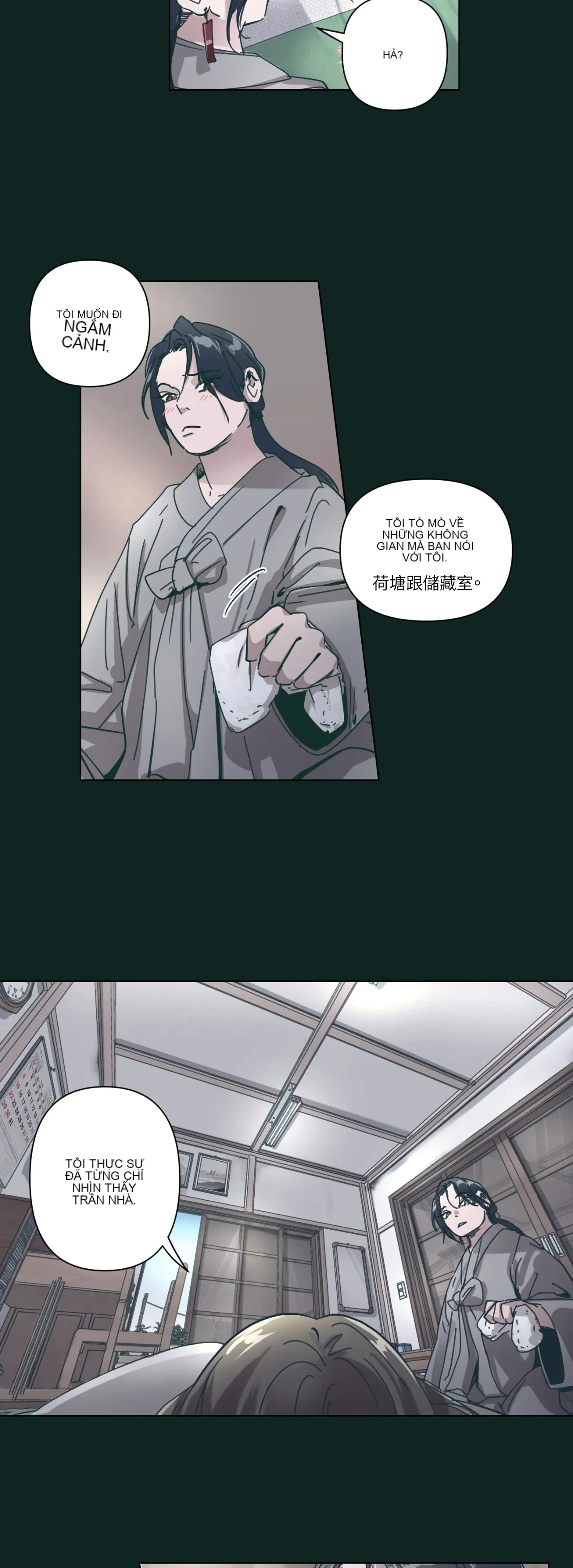 Hạnh phúc đến trên chổi Chương 1-30