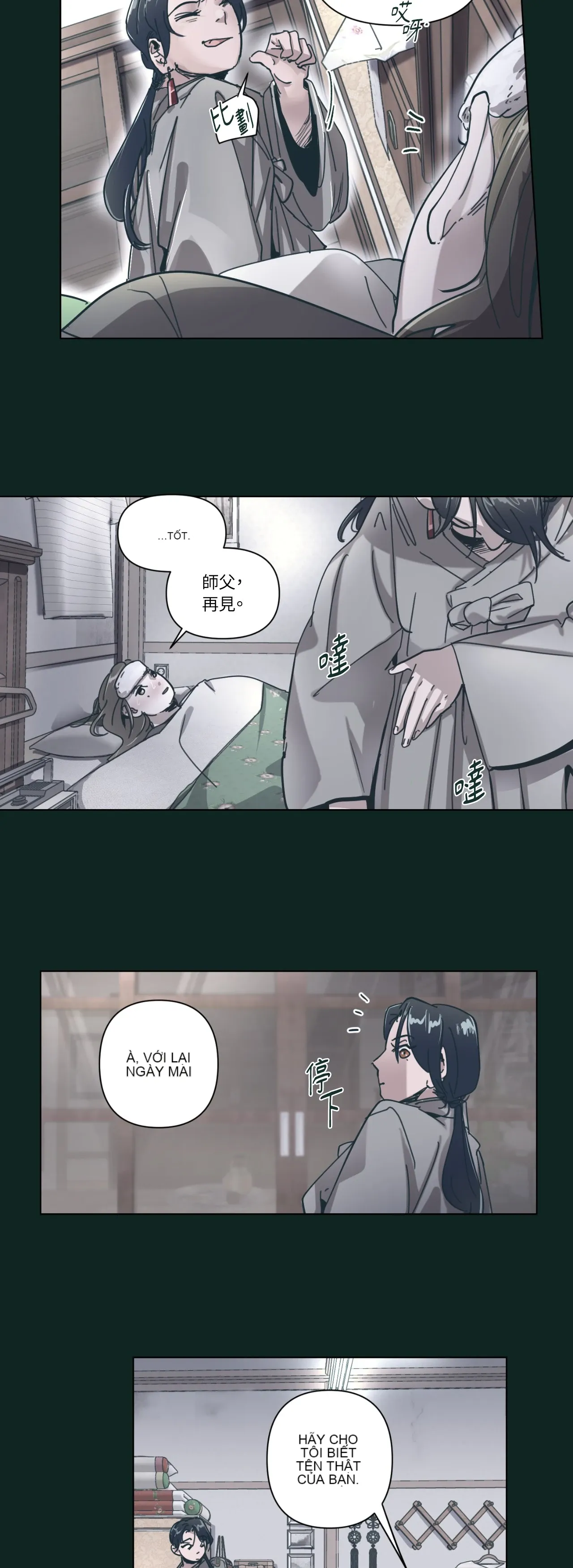 Hạnh phúc đến trên chổi Chương 1-30