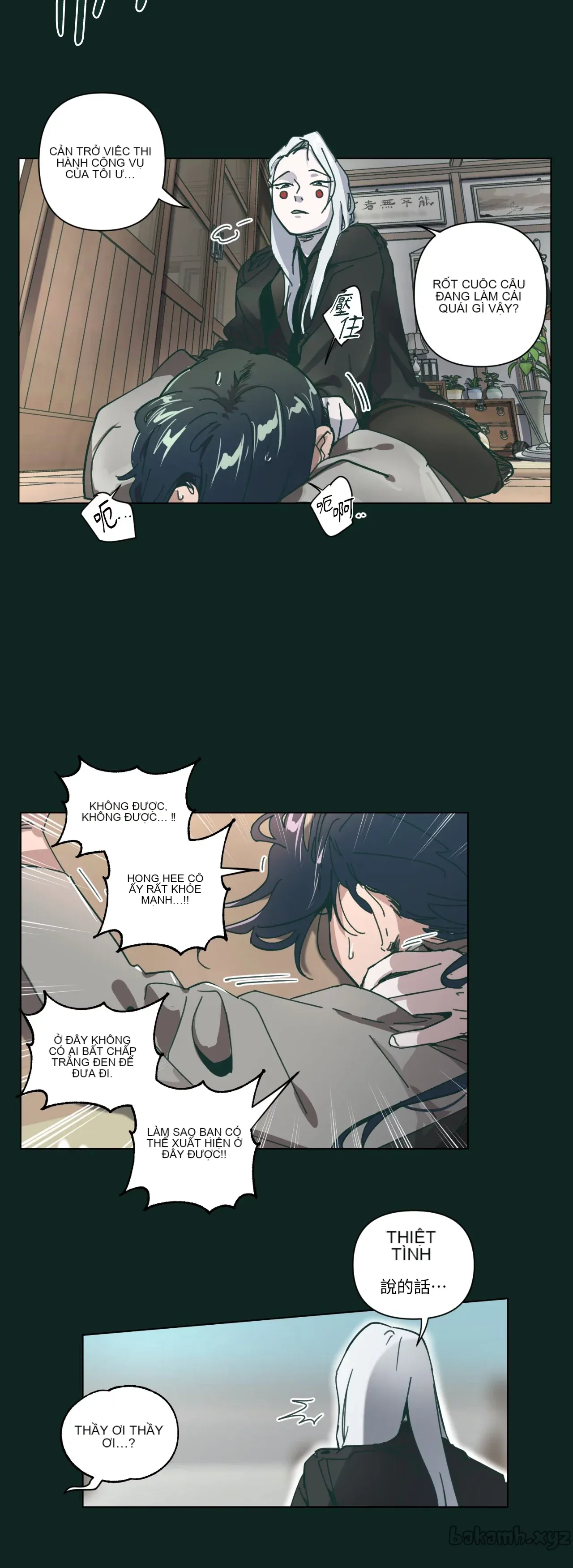 Hạnh phúc đến trên chổi Chương 1-30