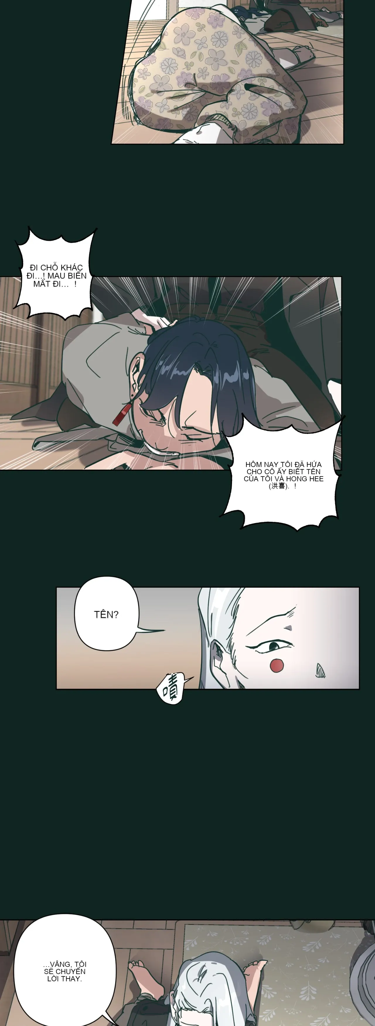 Hạnh phúc đến trên chổi Chương 1-30