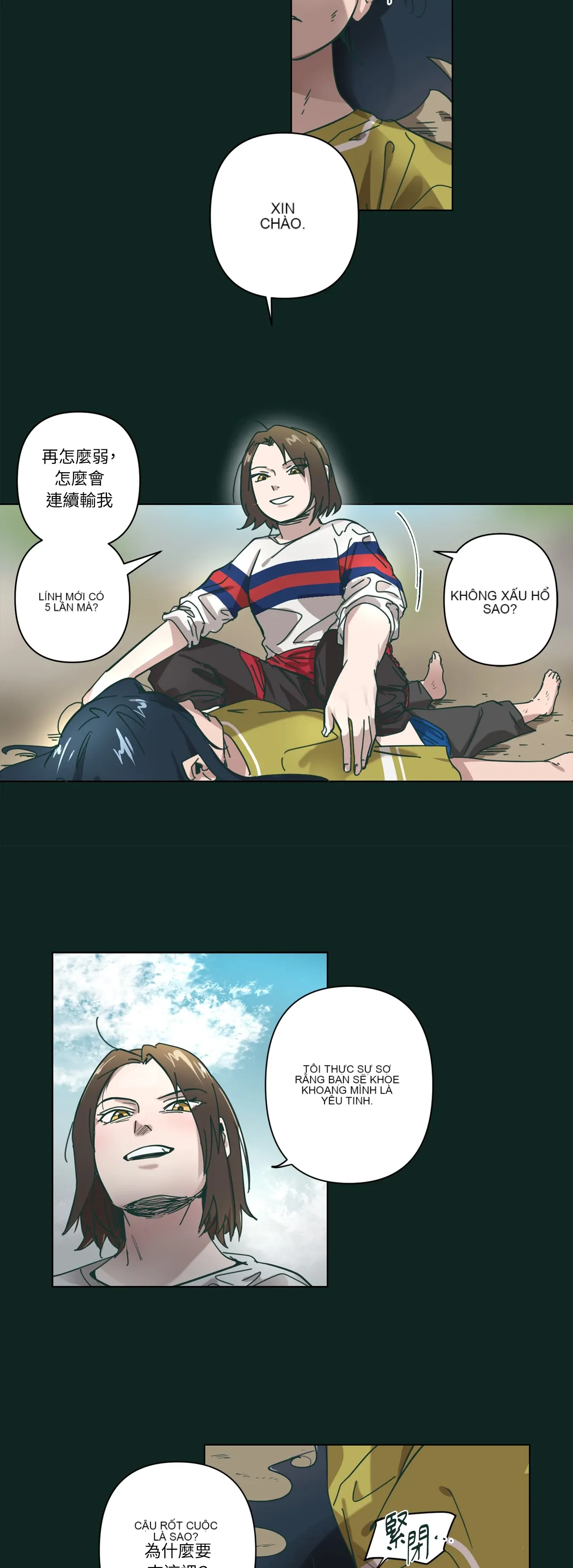 Hạnh phúc đến trên chổi Chương 1-30