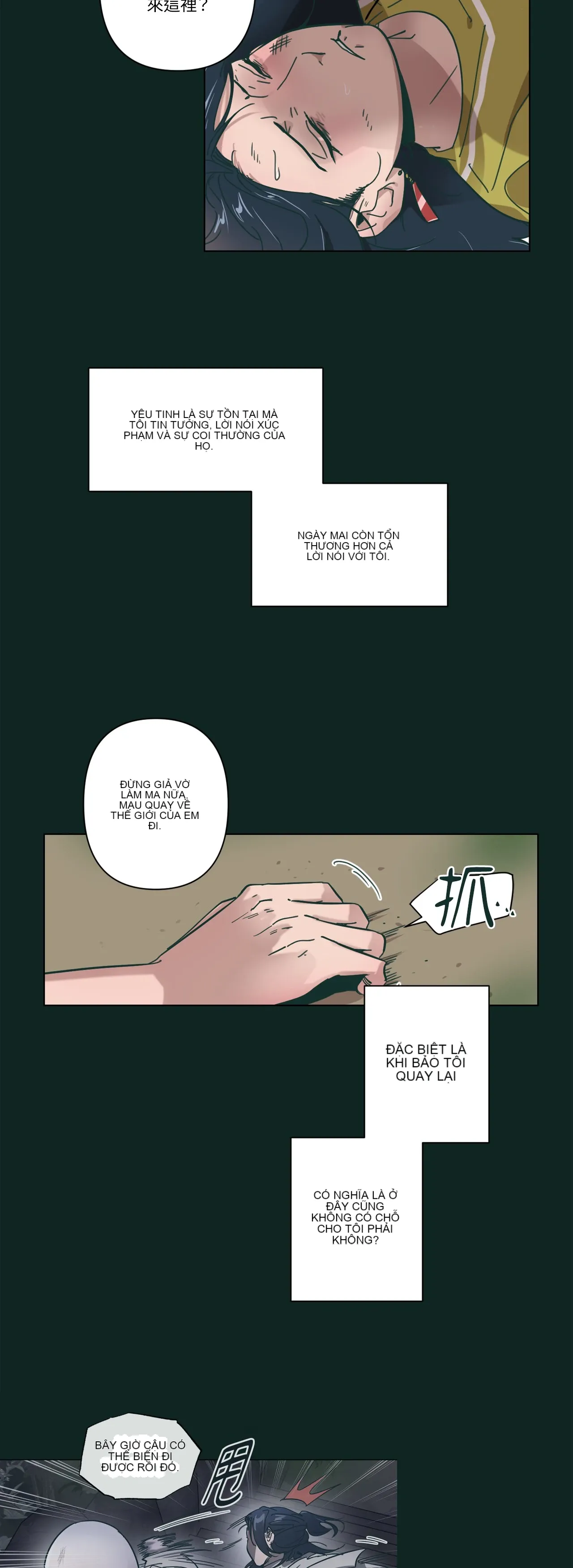 Hạnh phúc đến trên chổi Chương 1-30