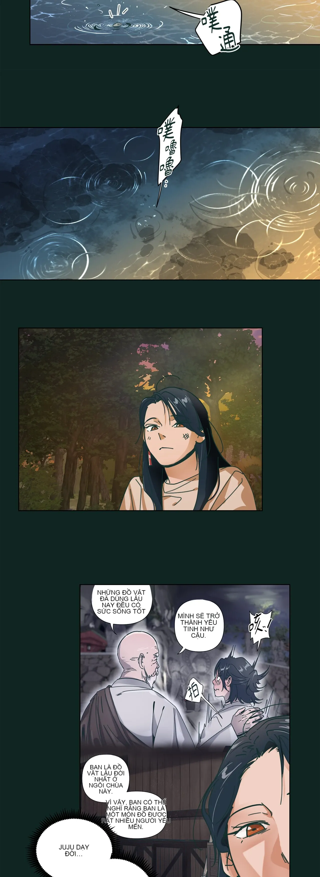 Hạnh phúc đến trên chổi Chương 1-30