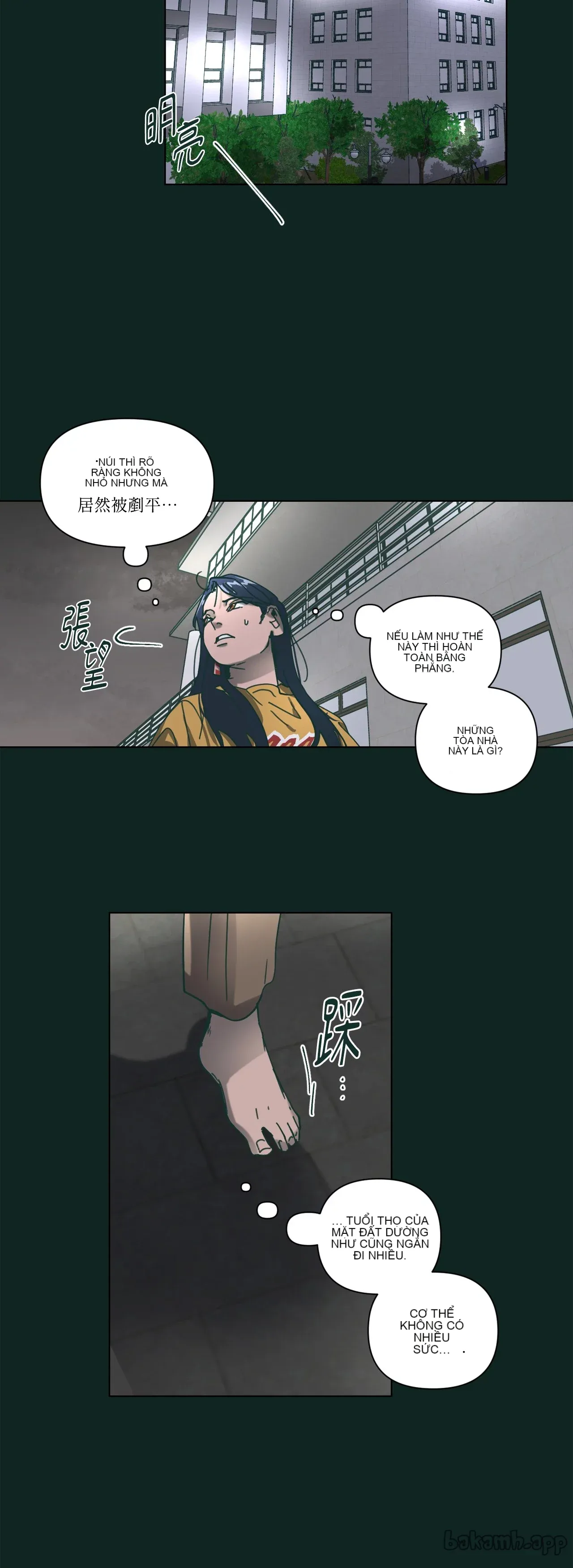 Hạnh phúc đến trên chổi Chương 1-30