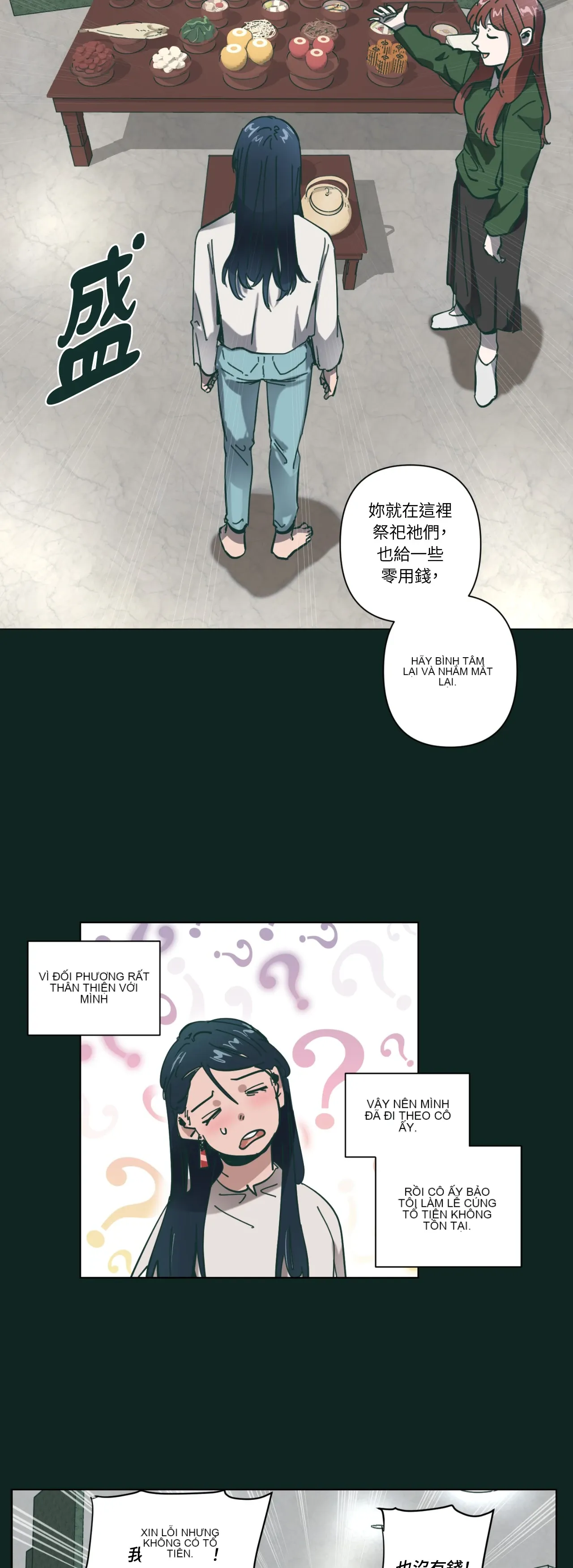 Hạnh phúc đến trên chổi Chương 1-30