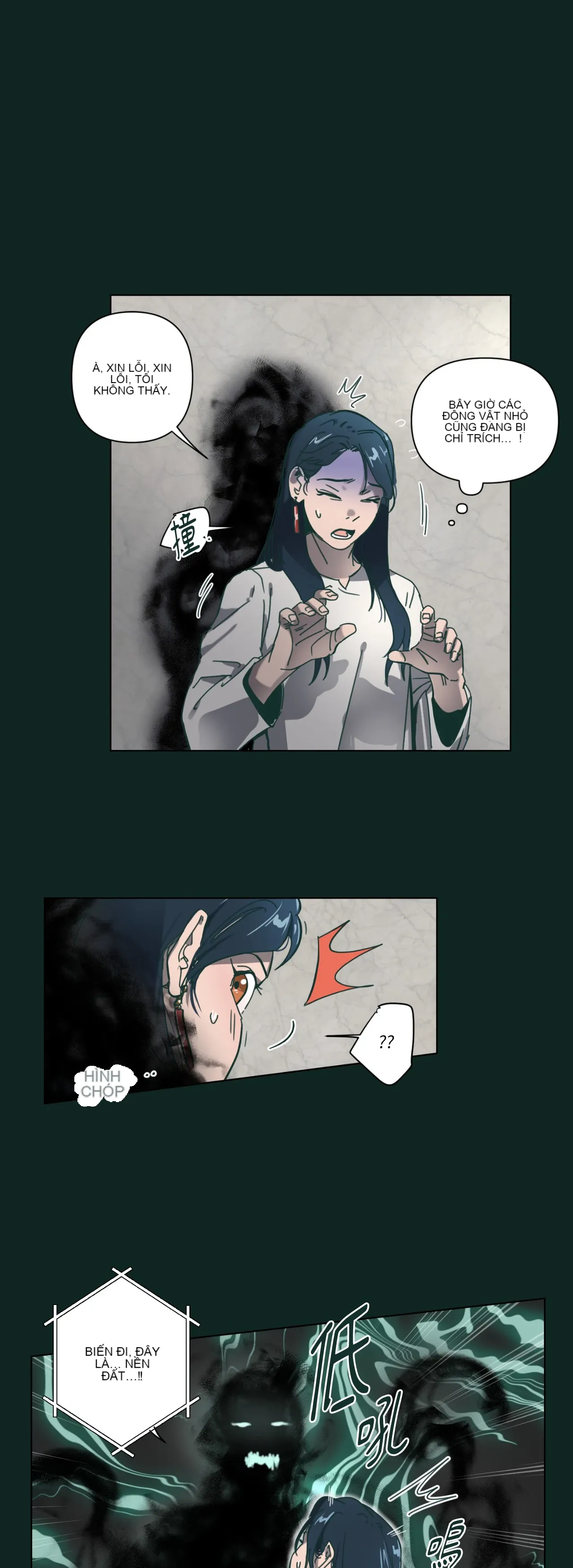 Hạnh phúc đến trên chổi Chương 1-30