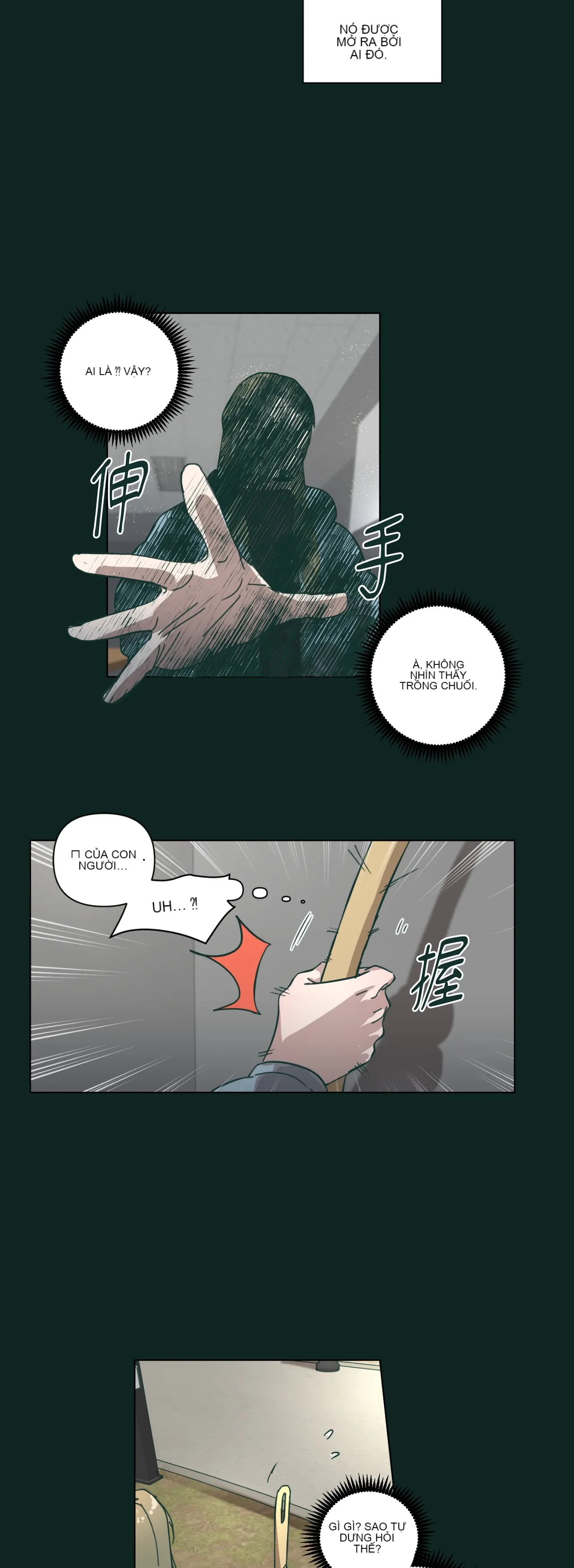 Hạnh phúc đến trên chổi Chương 1-30