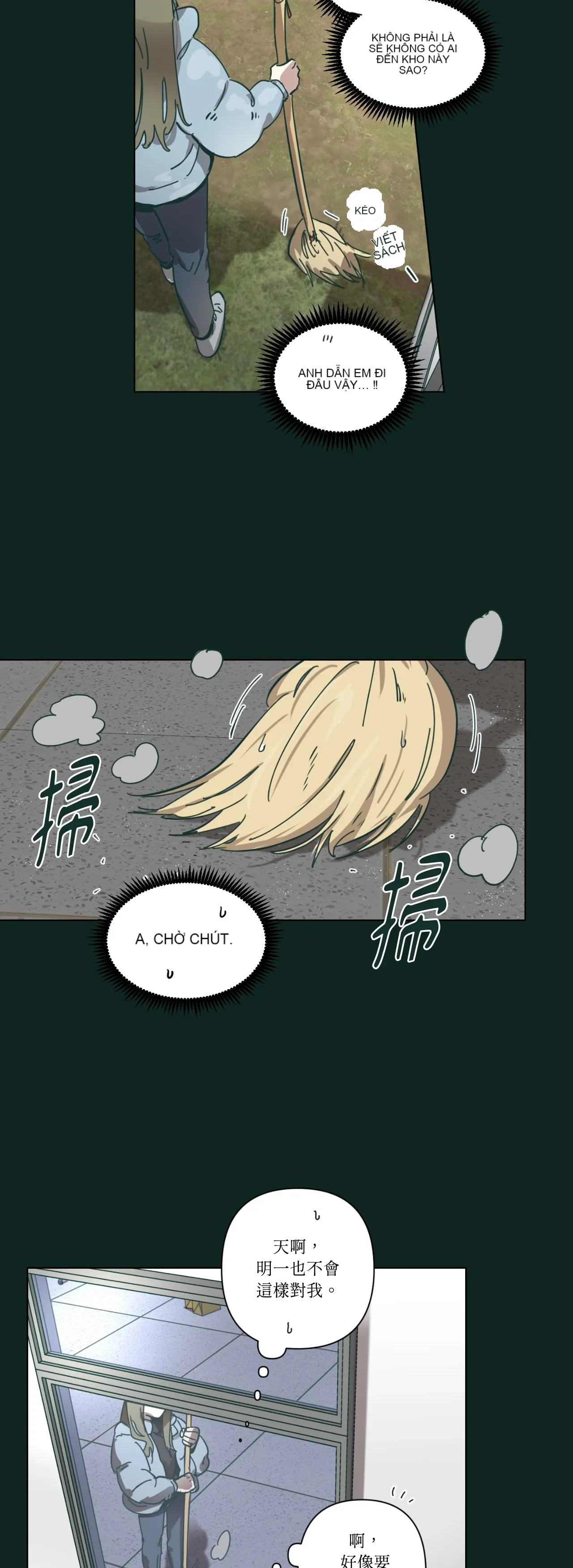 Hạnh phúc đến trên chổi Chương 1-30