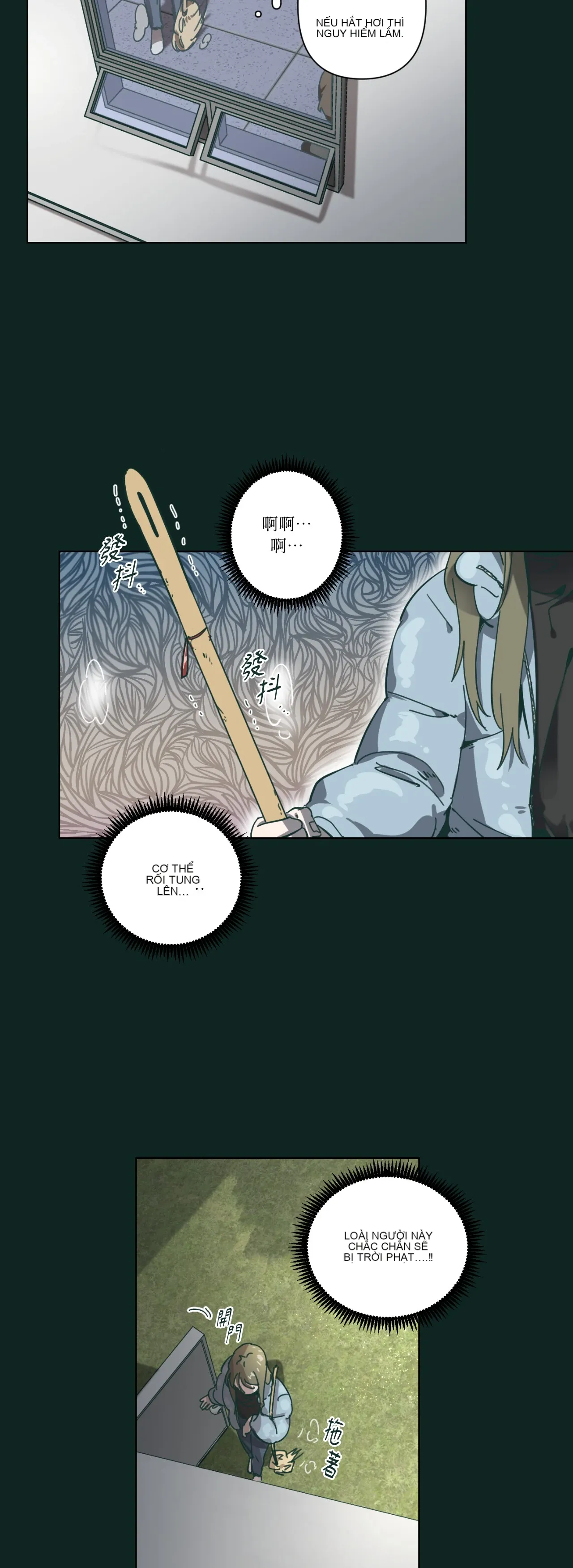 Hạnh phúc đến trên chổi Chương 1-30