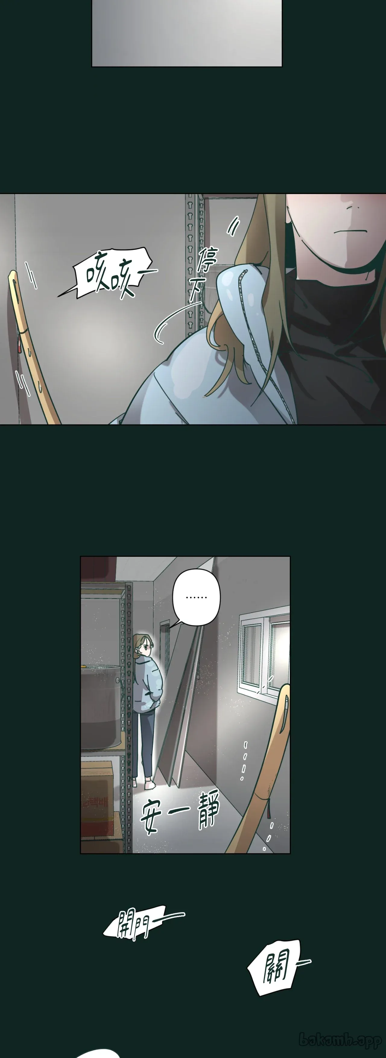 Hạnh phúc đến trên chổi Chương 1-30