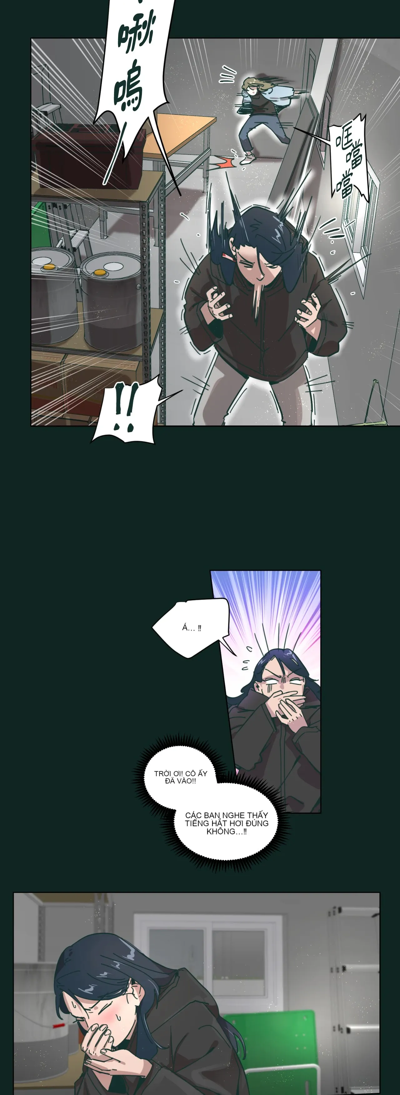 Hạnh phúc đến trên chổi Chương 1-30