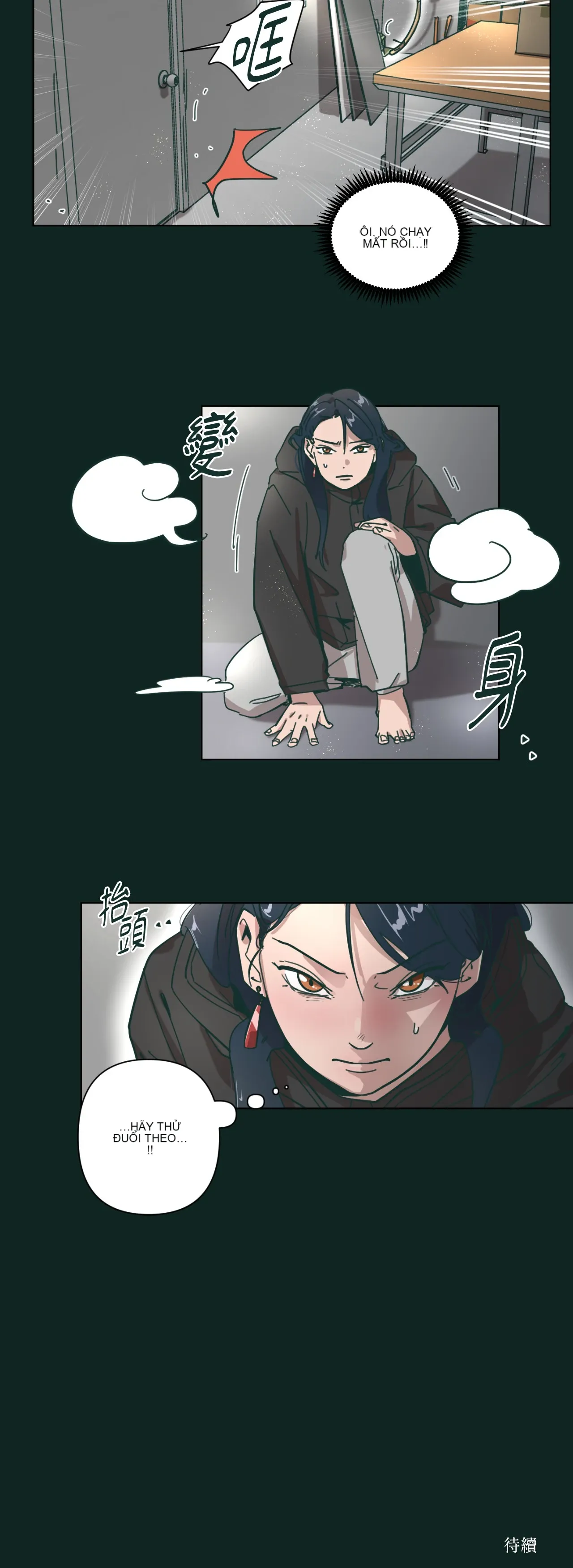 Hạnh phúc đến trên chổi Chương 1-30