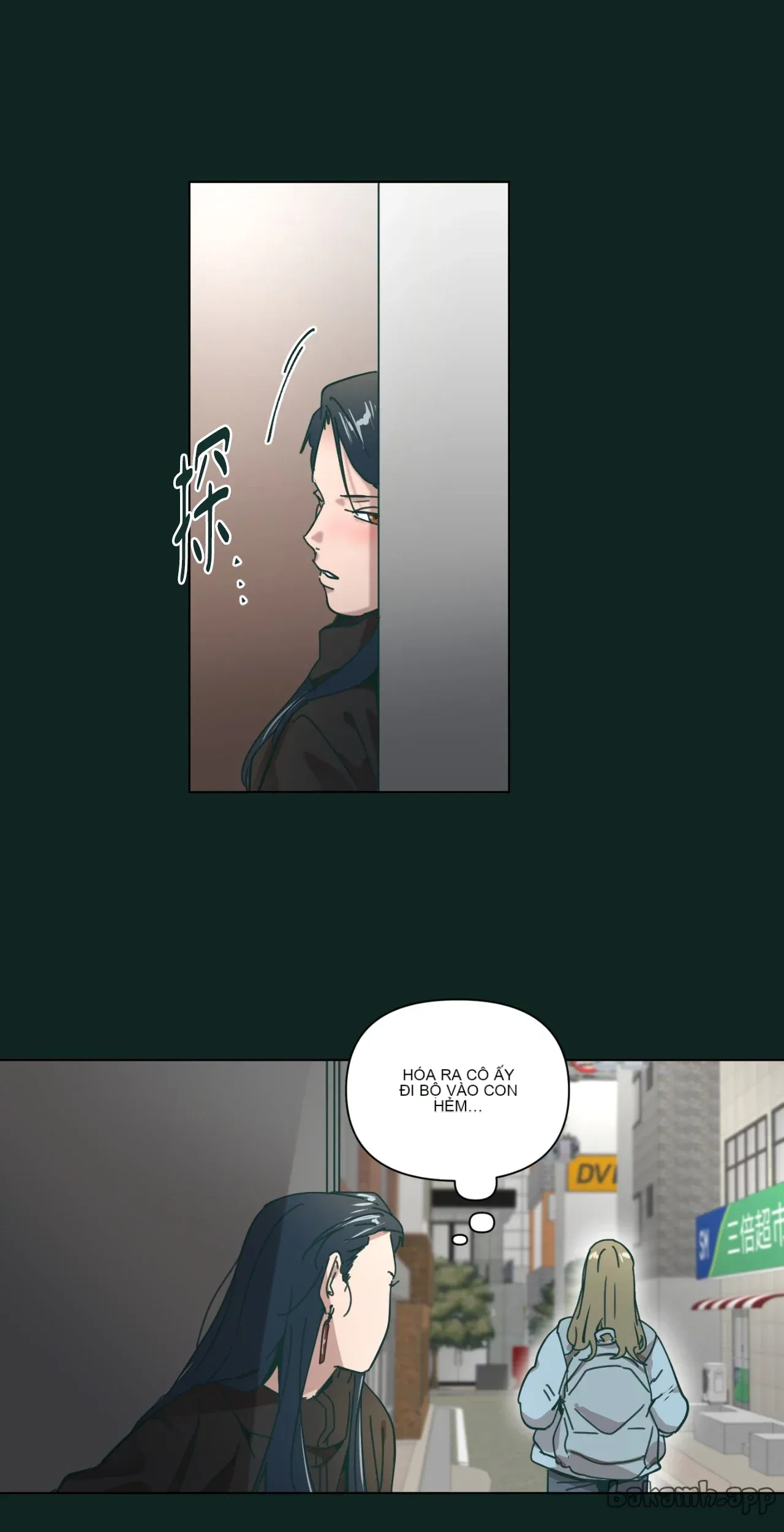 Hạnh phúc đến trên chổi Chương 1-30