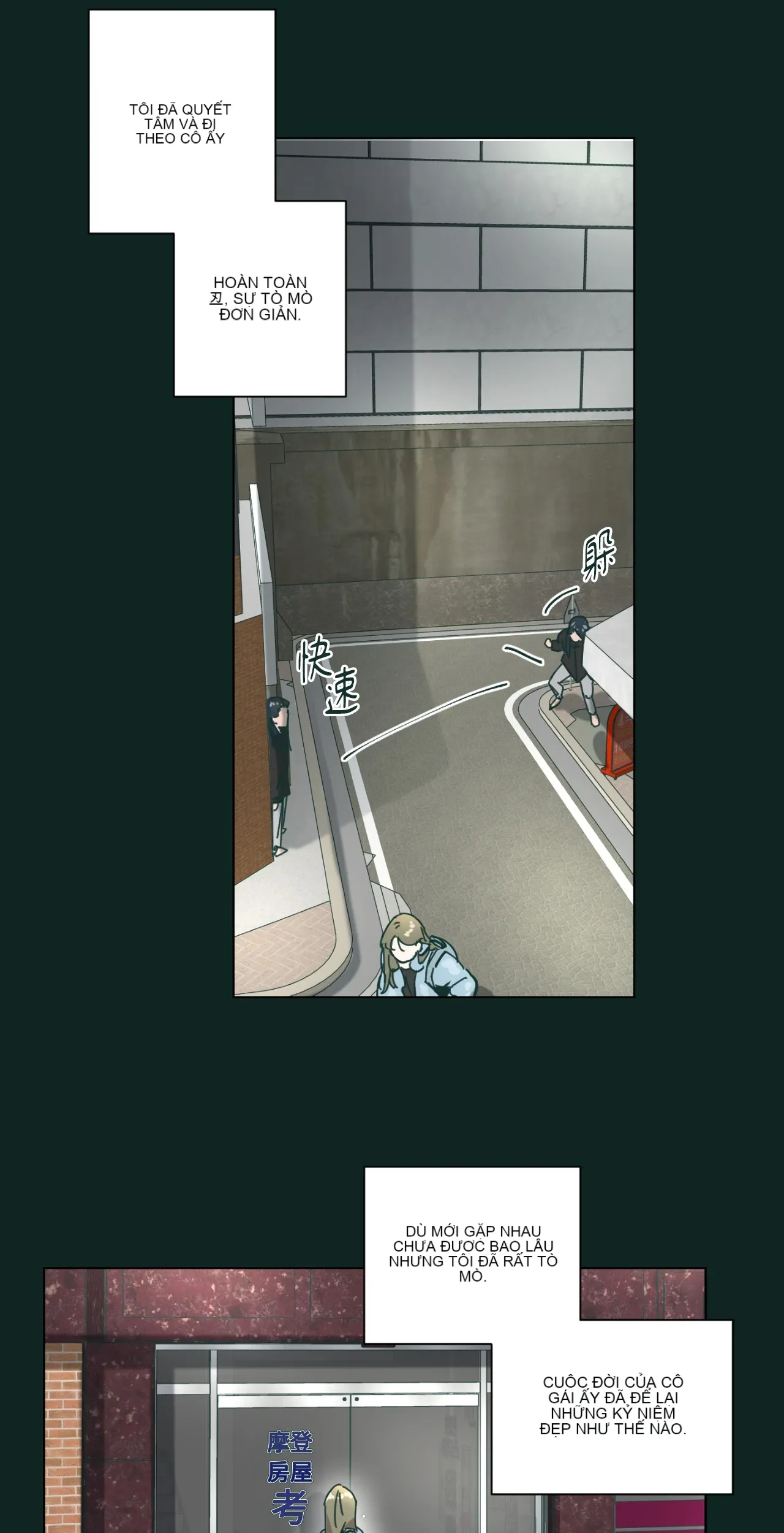 Hạnh phúc đến trên chổi Chương 1-30