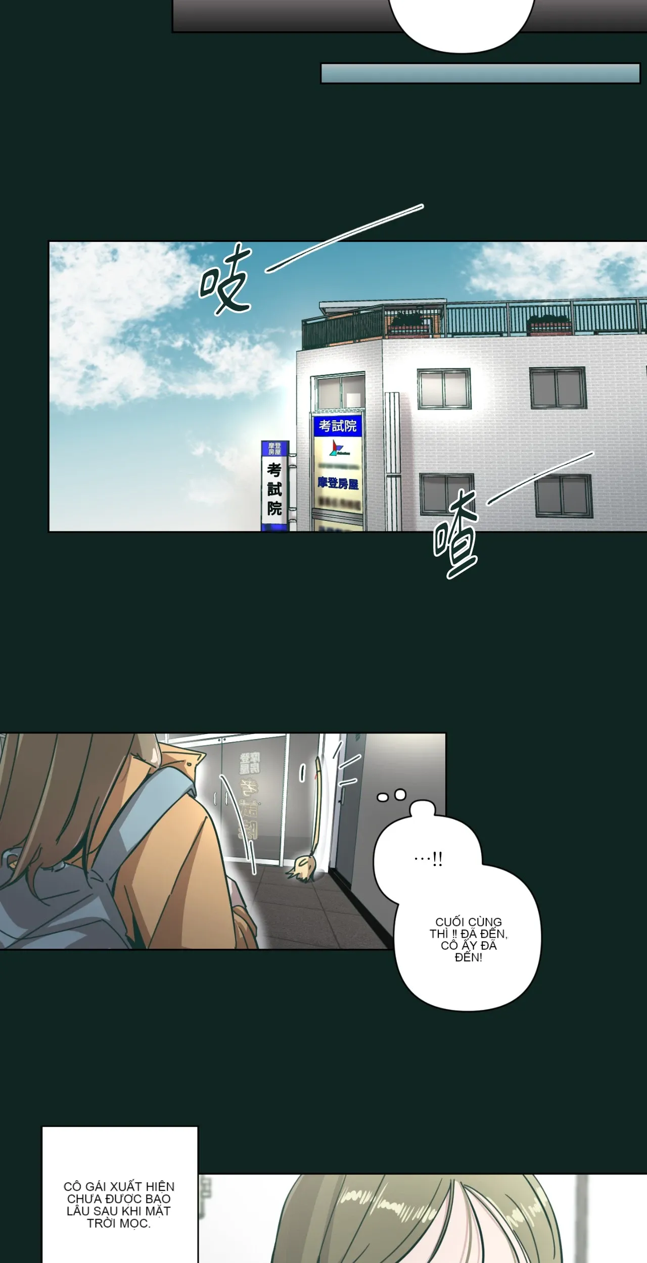 Hạnh phúc đến trên chổi Chương 1-30