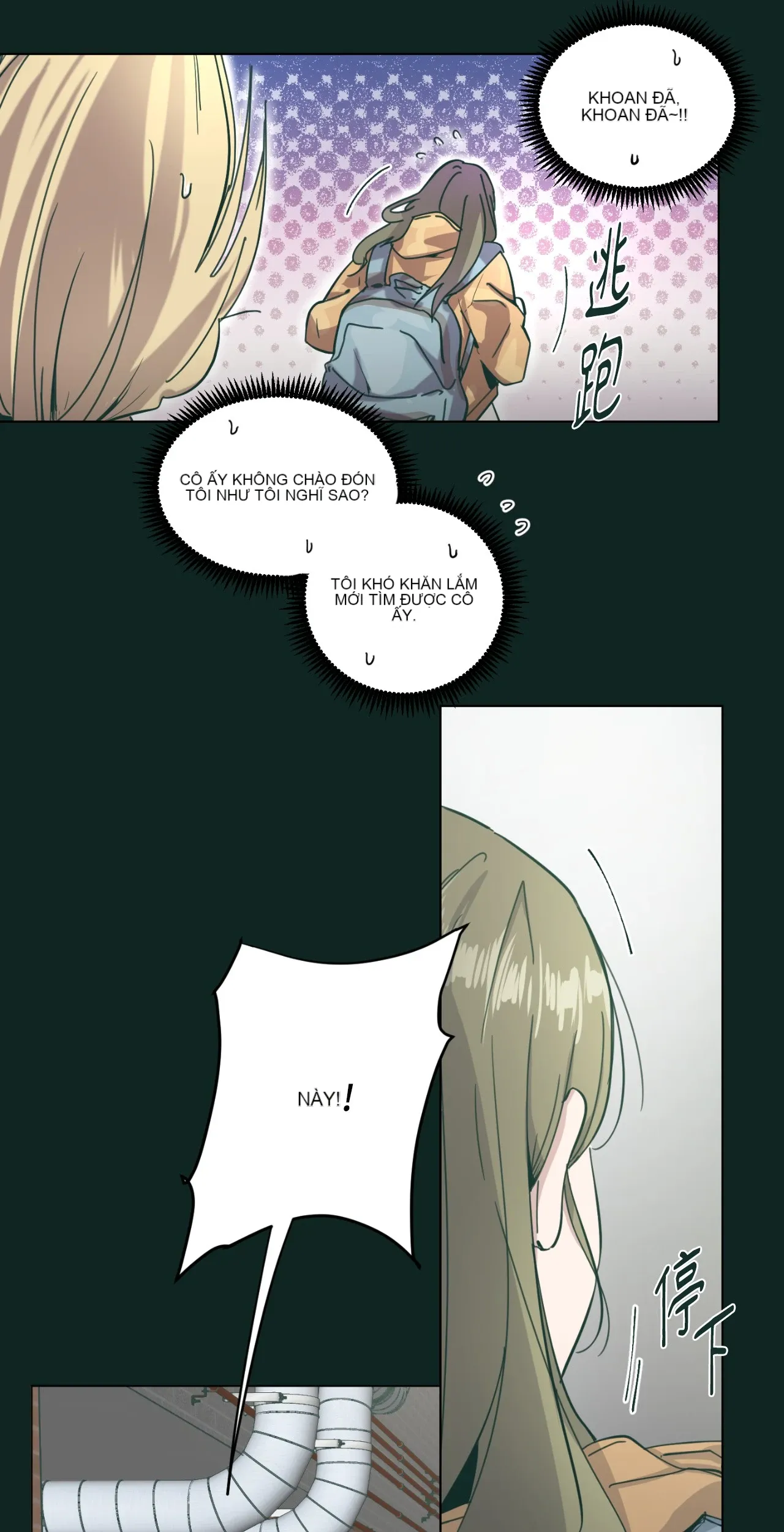 Hạnh phúc đến trên chổi Chương 1-30