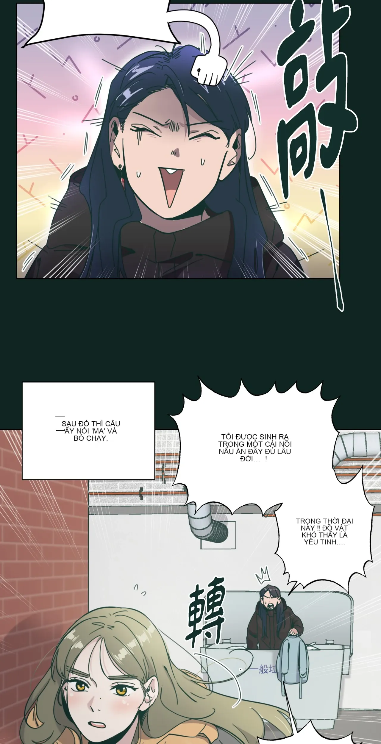 Hạnh phúc đến trên chổi Chương 1-30