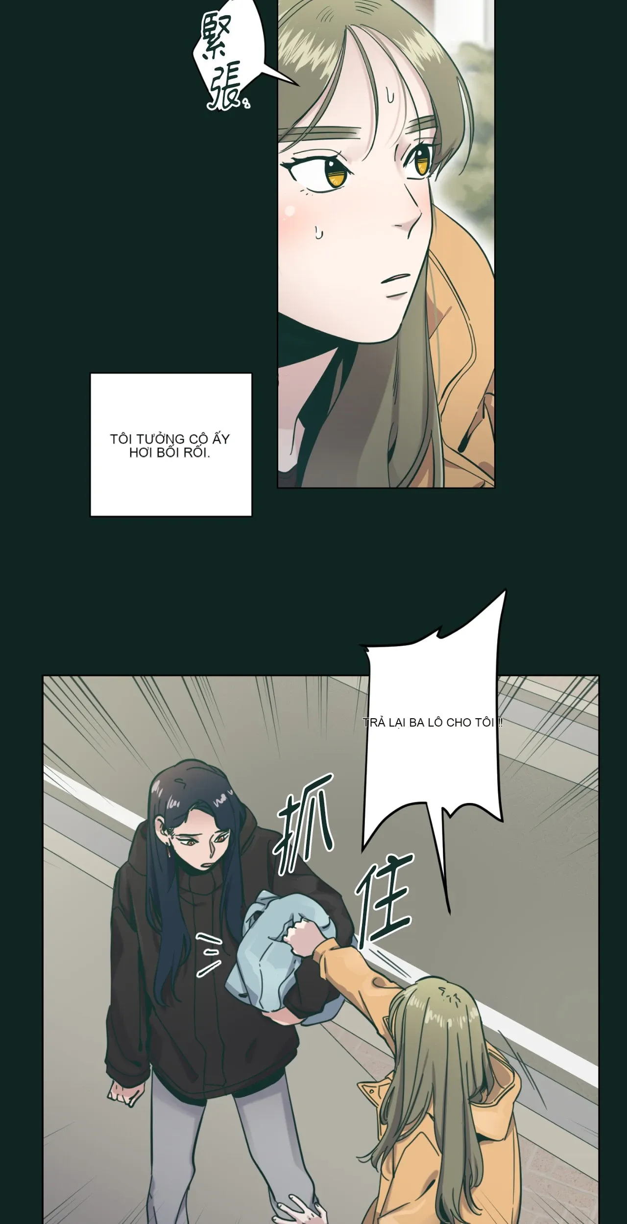 Hạnh phúc đến trên chổi Chương 1-30