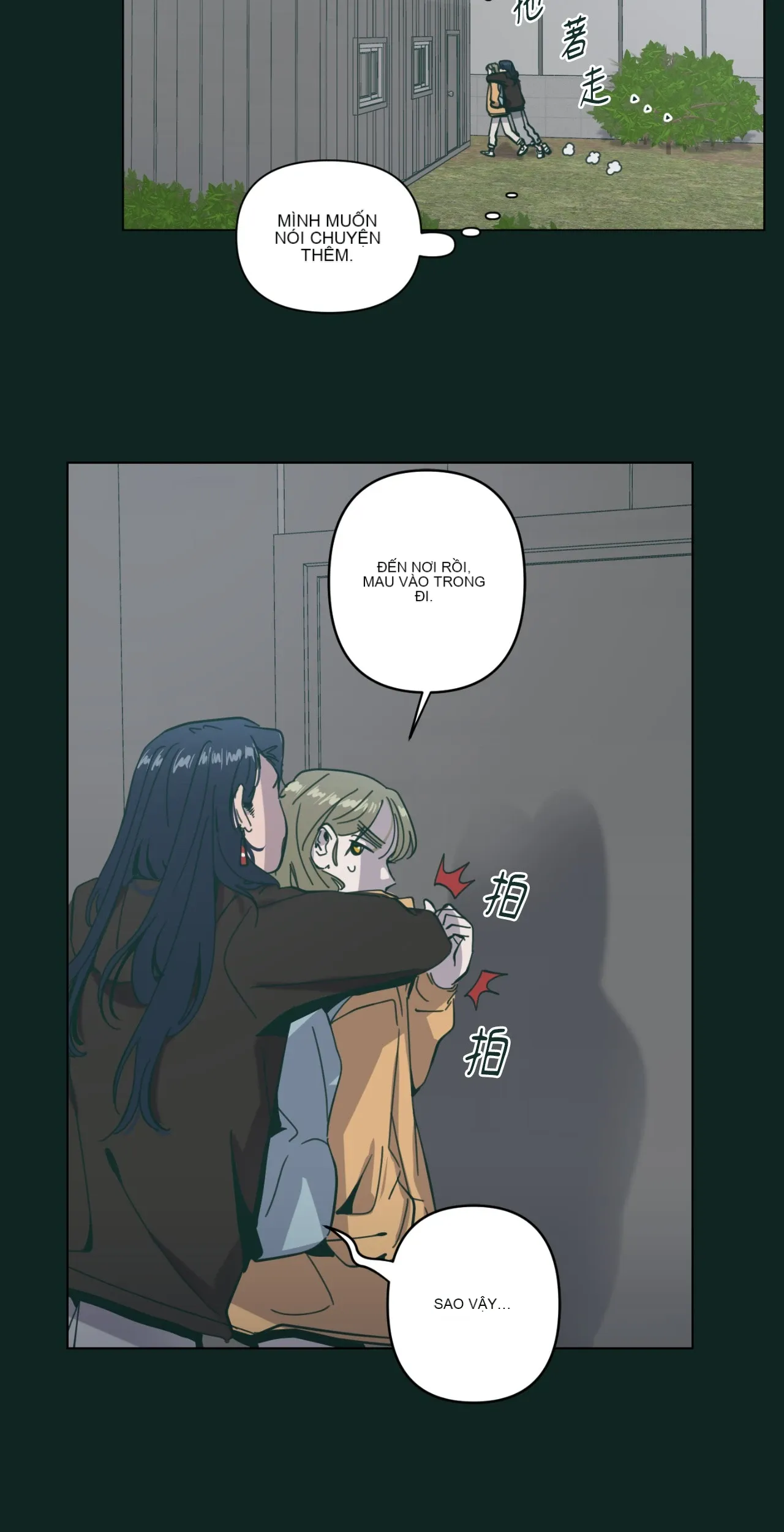 Hạnh phúc đến trên chổi Chương 1-30