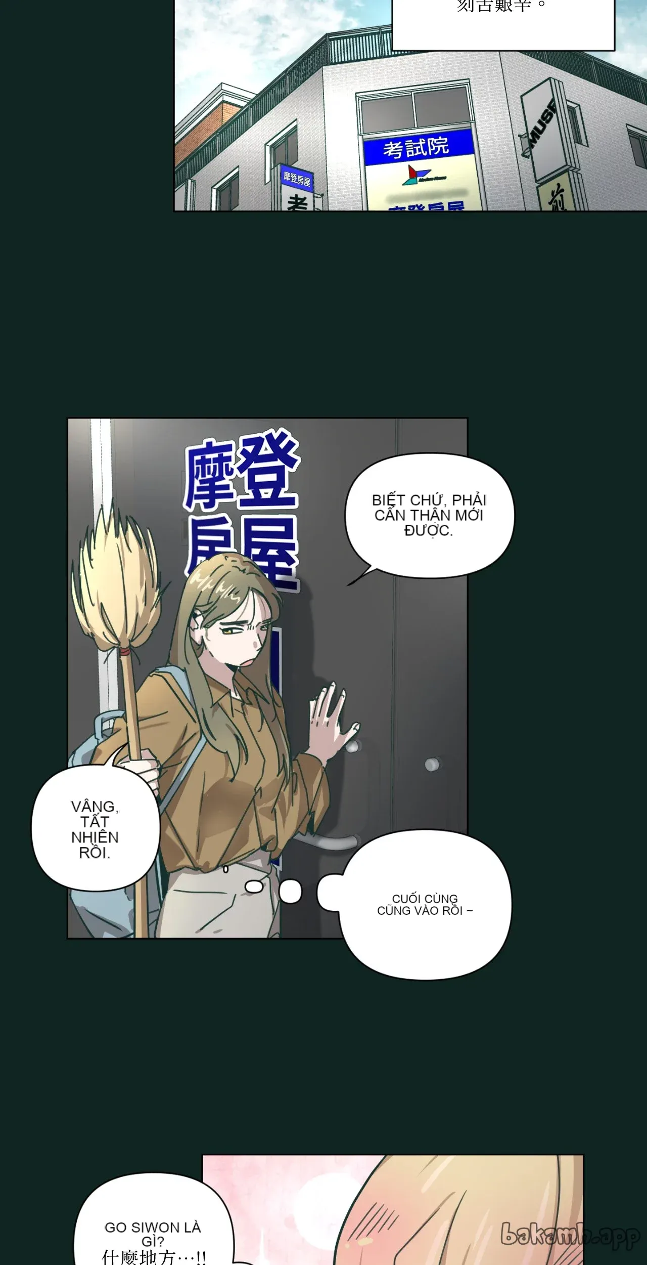 Hạnh phúc đến trên chổi Chương 1-30